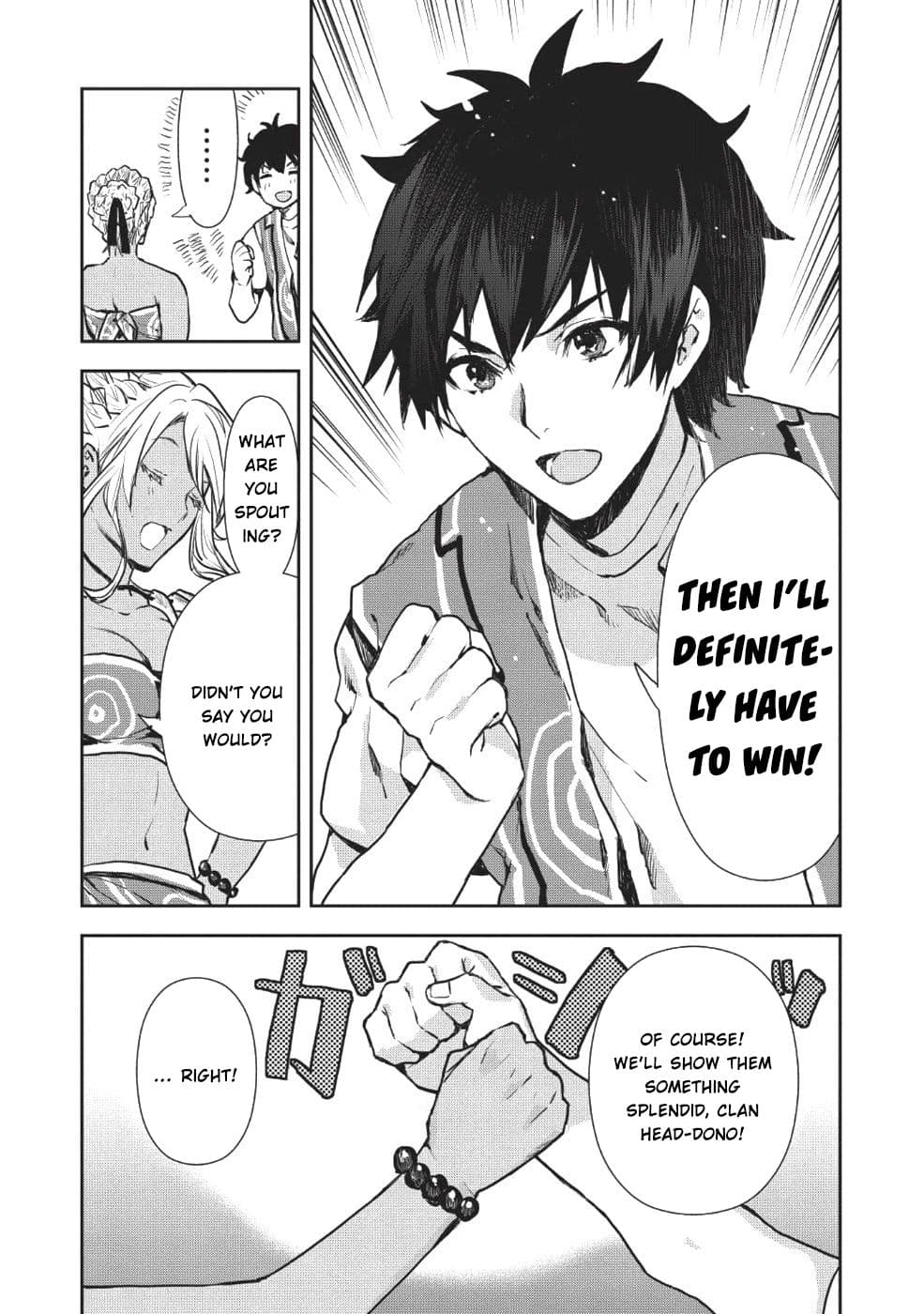 Chapter image 6