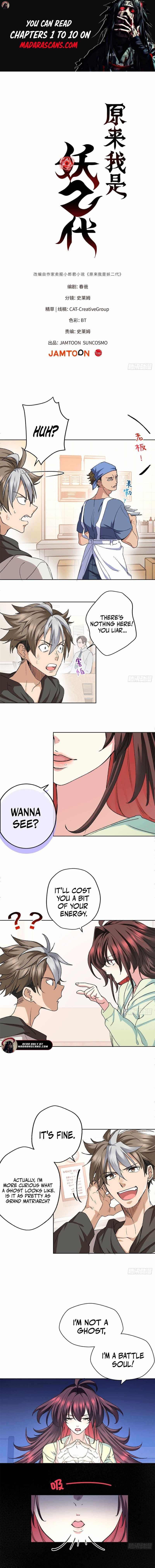 Chapter image 2