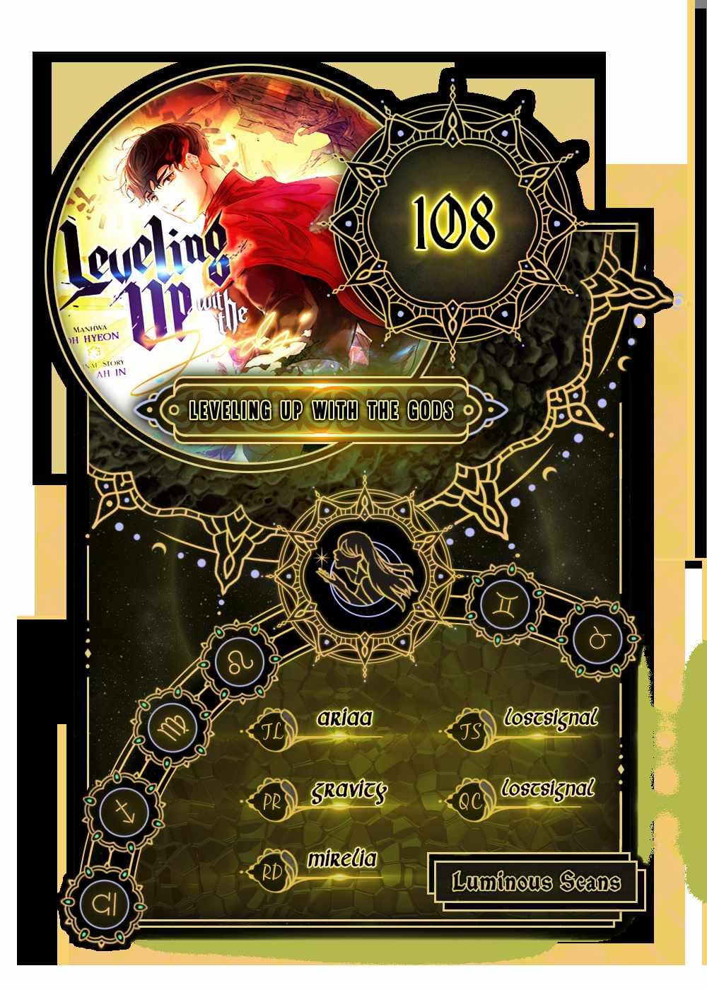 Chapter image 1