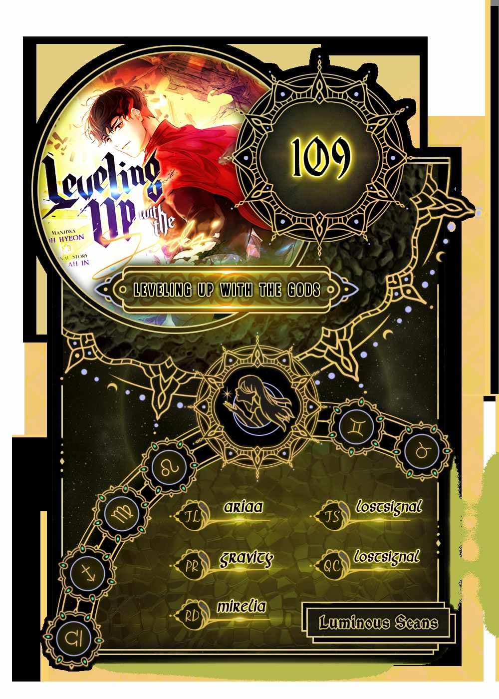 Chapter image 1
