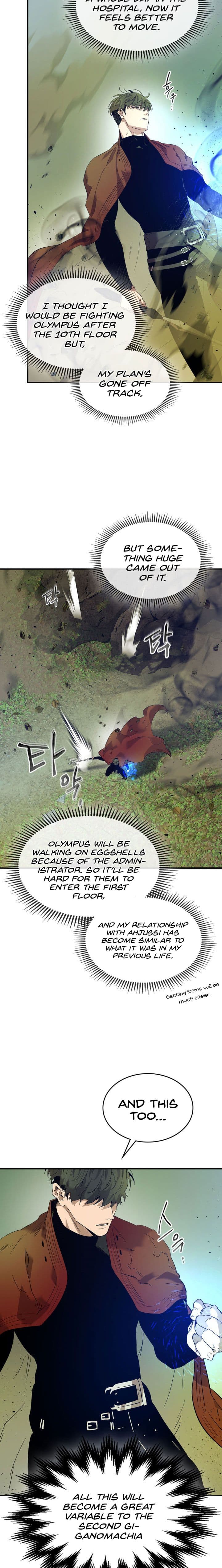 Chapter image 16