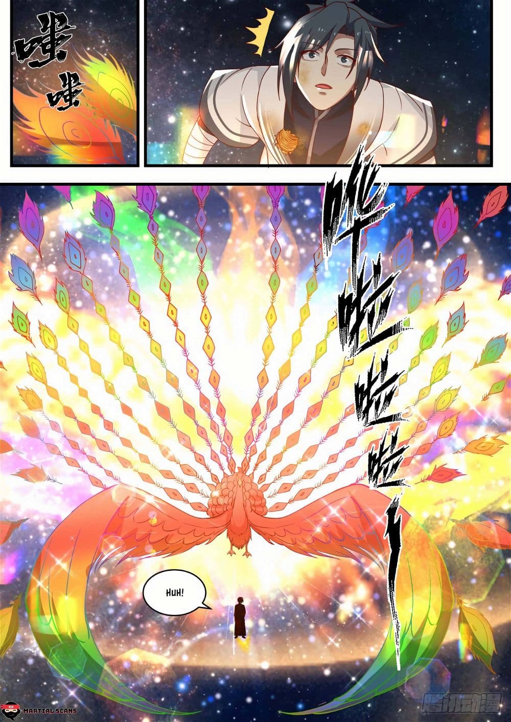 Chapter image 11