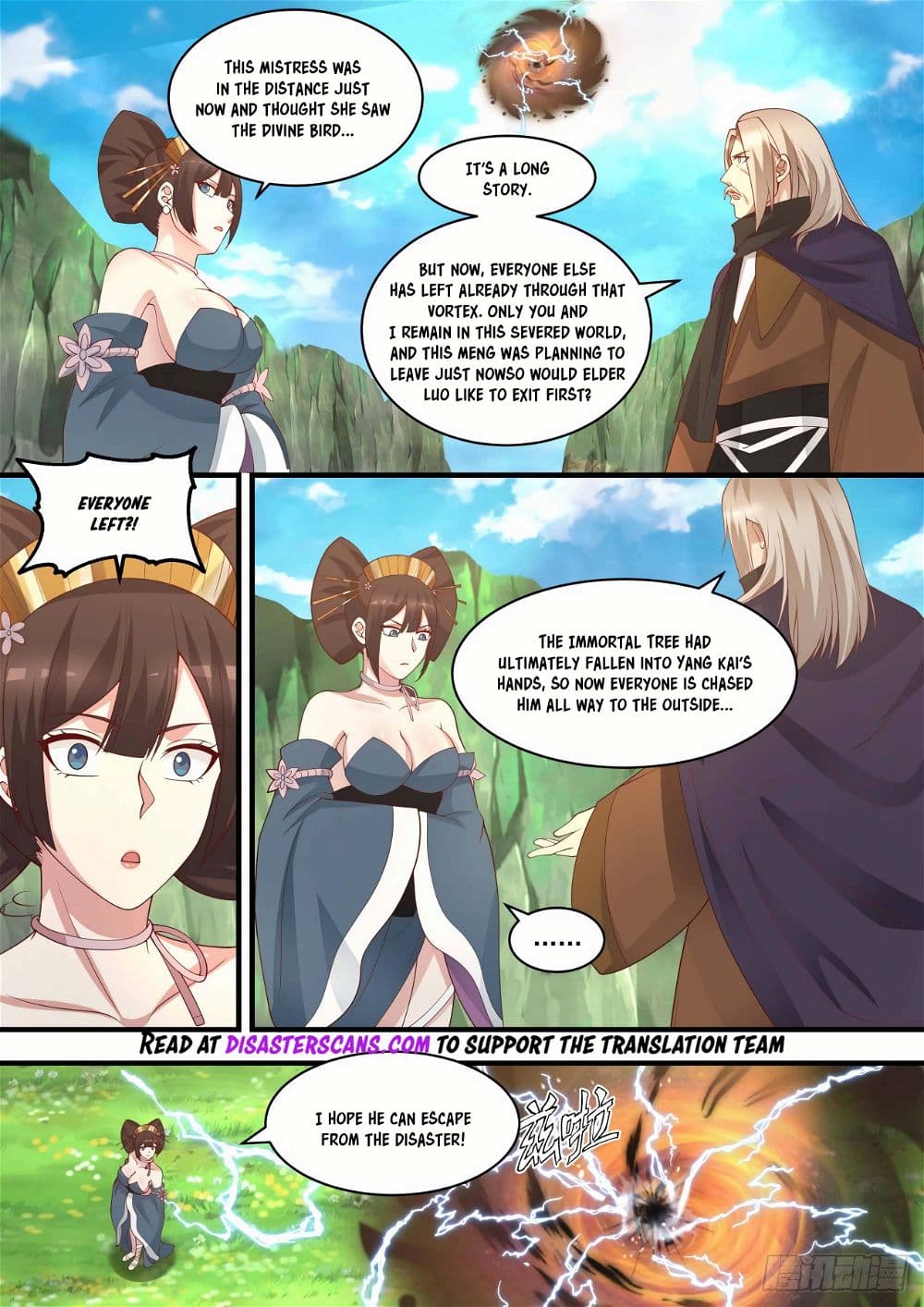 Chapter image 8