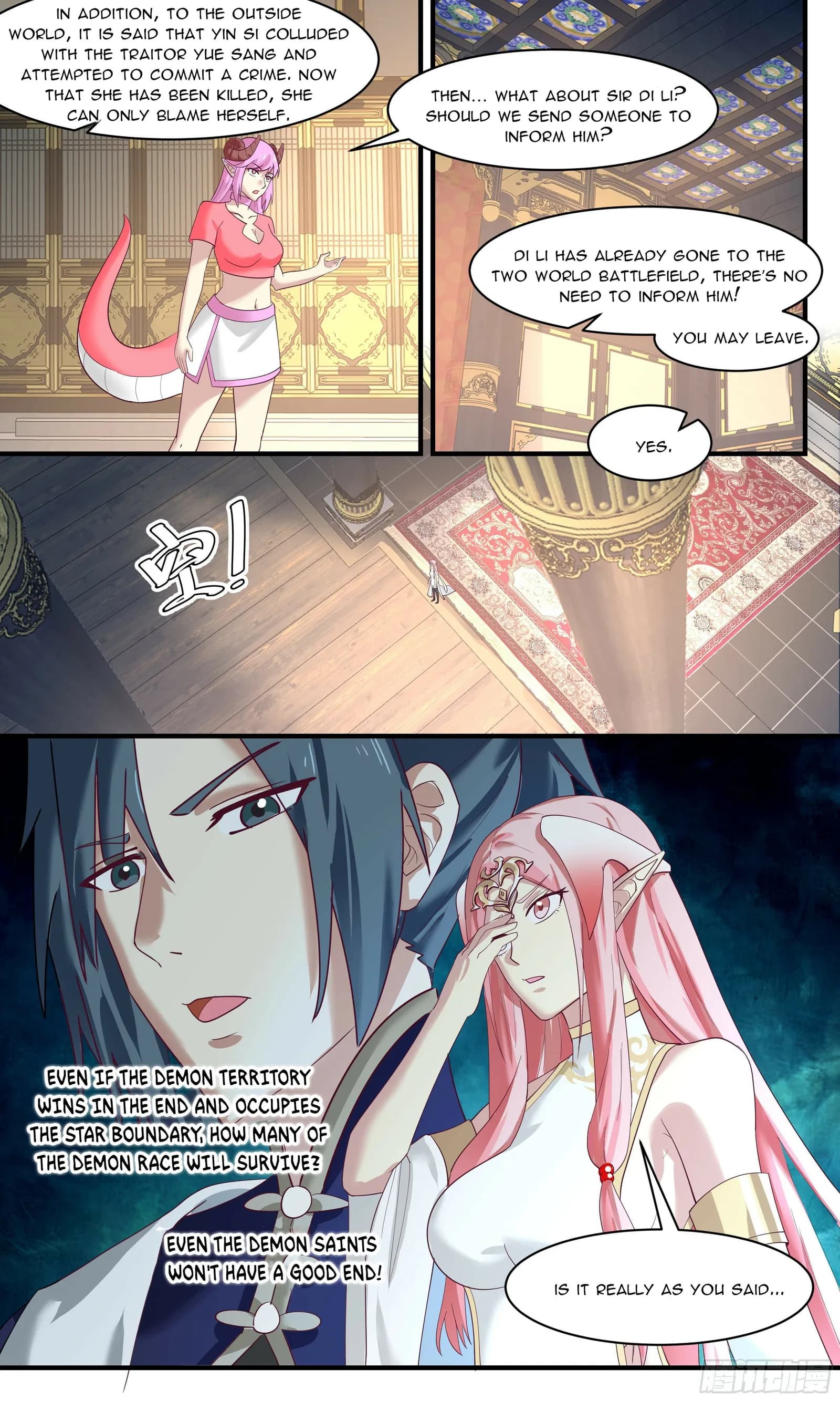 Chapter image 4