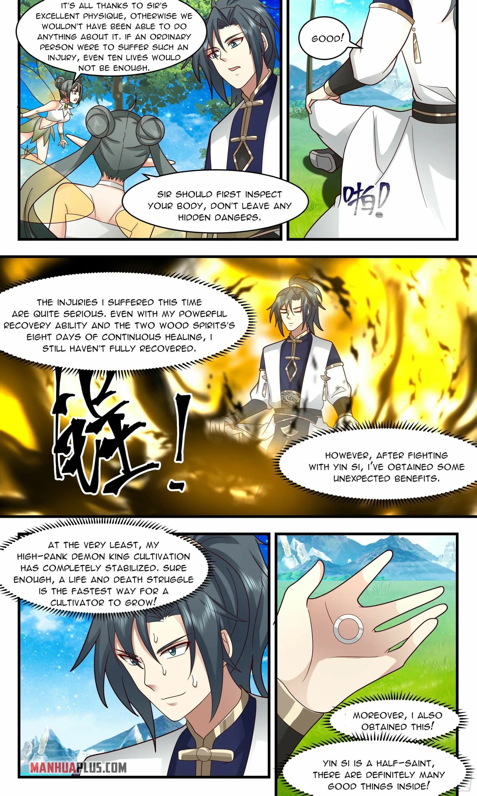 Chapter image 7