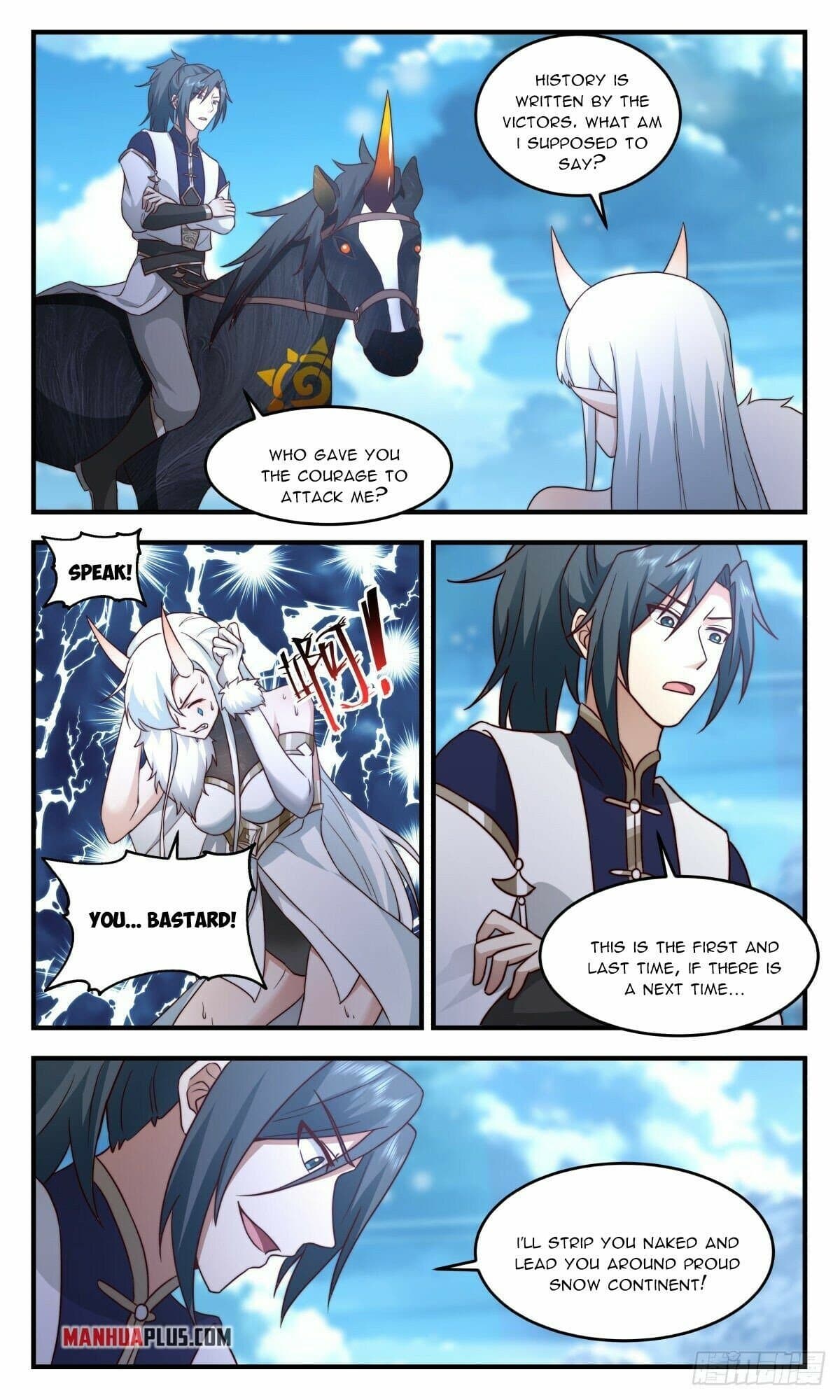 Chapter image 5