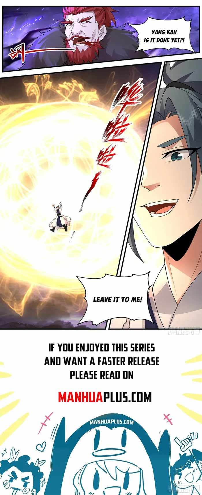 Chapter image 12