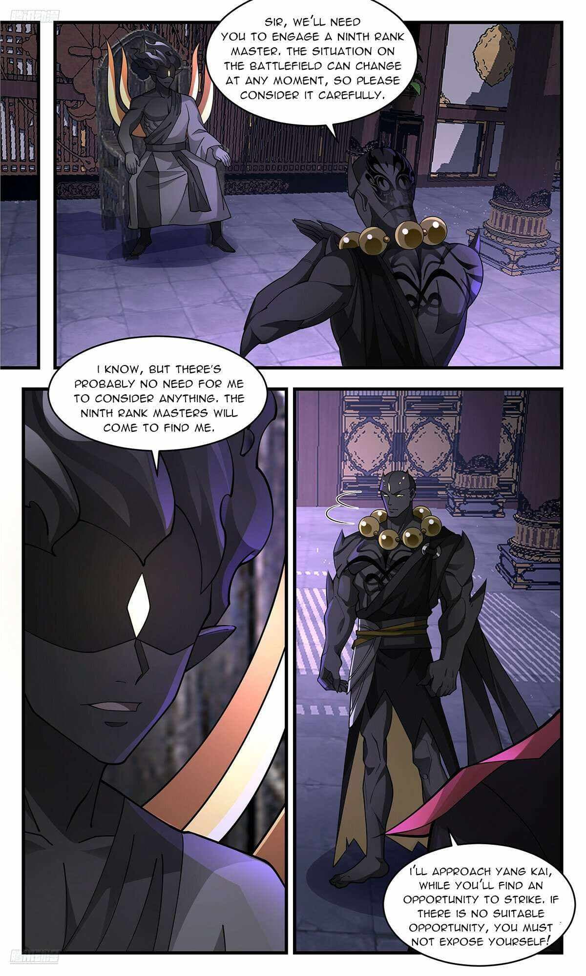 Chapter image 2