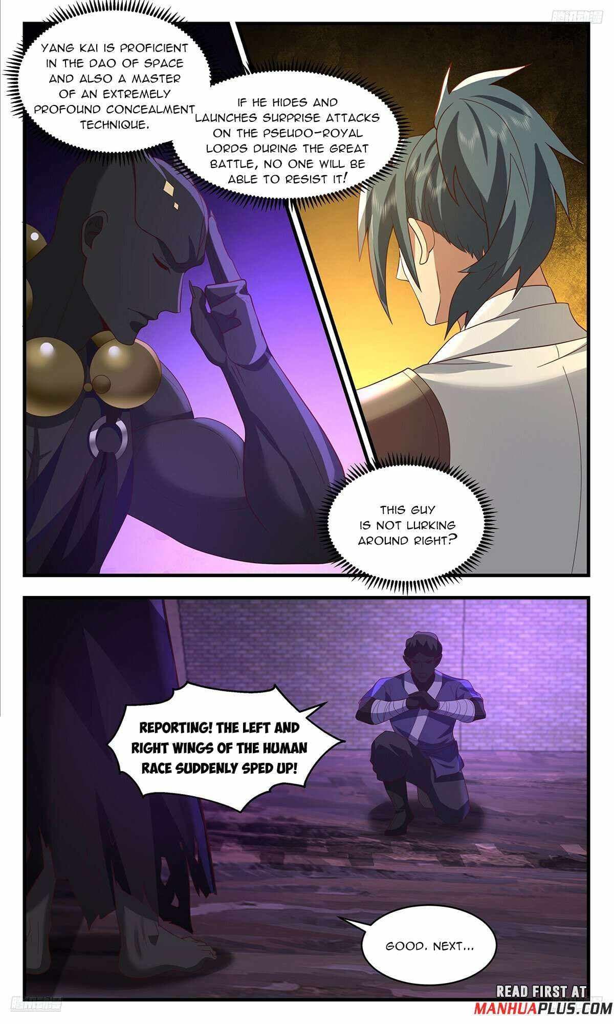 Chapter image 7