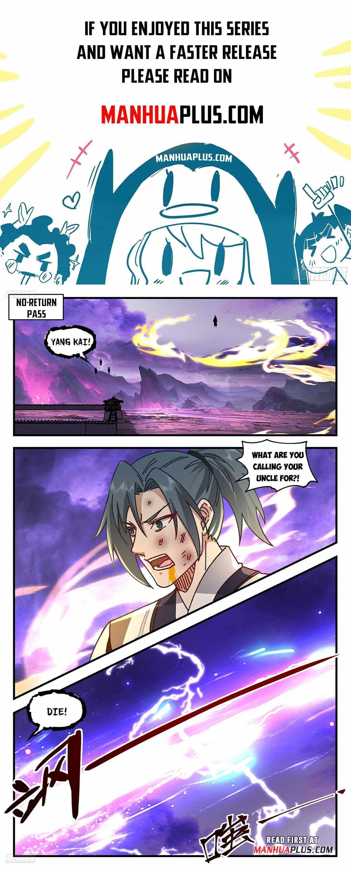 Chapter image 1