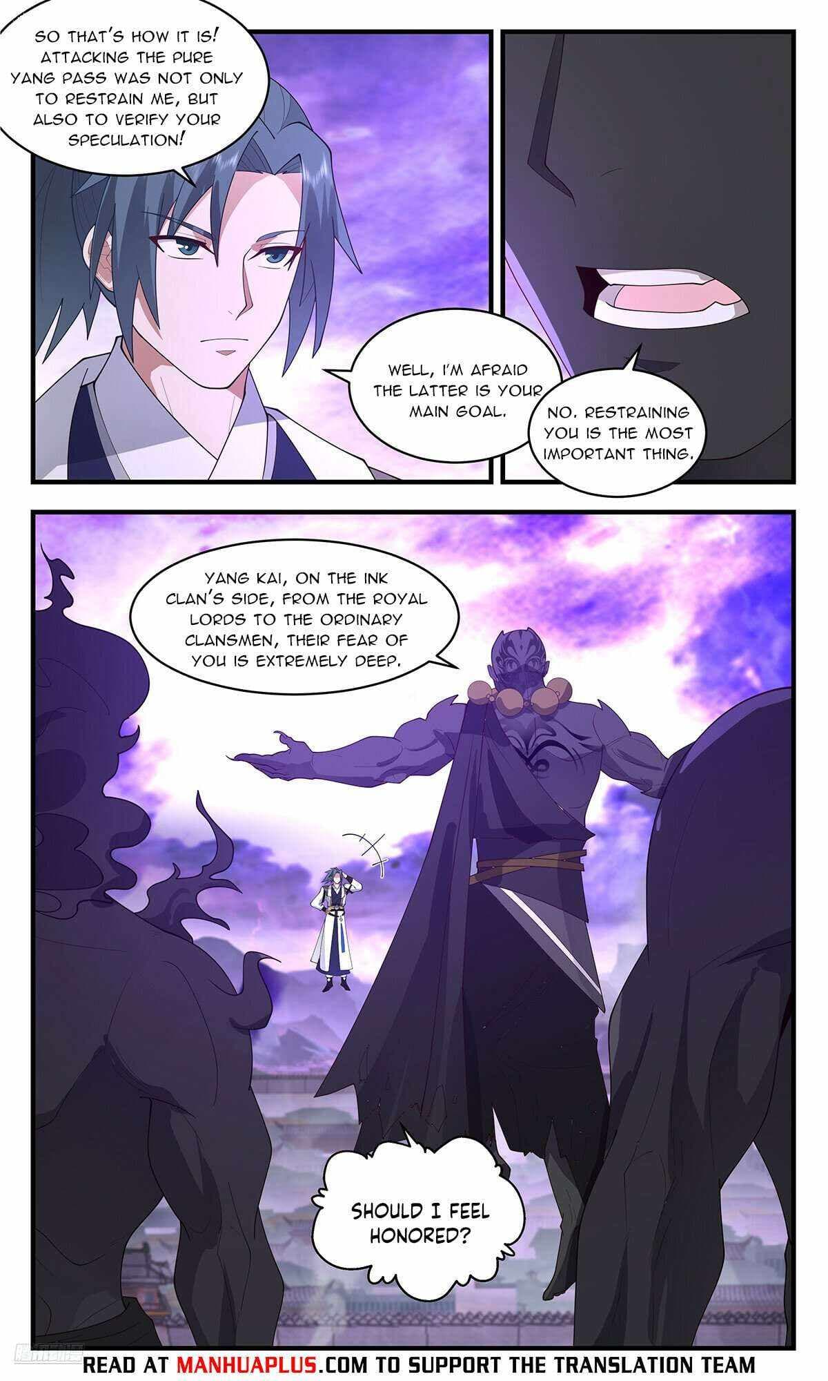 Chapter image 4