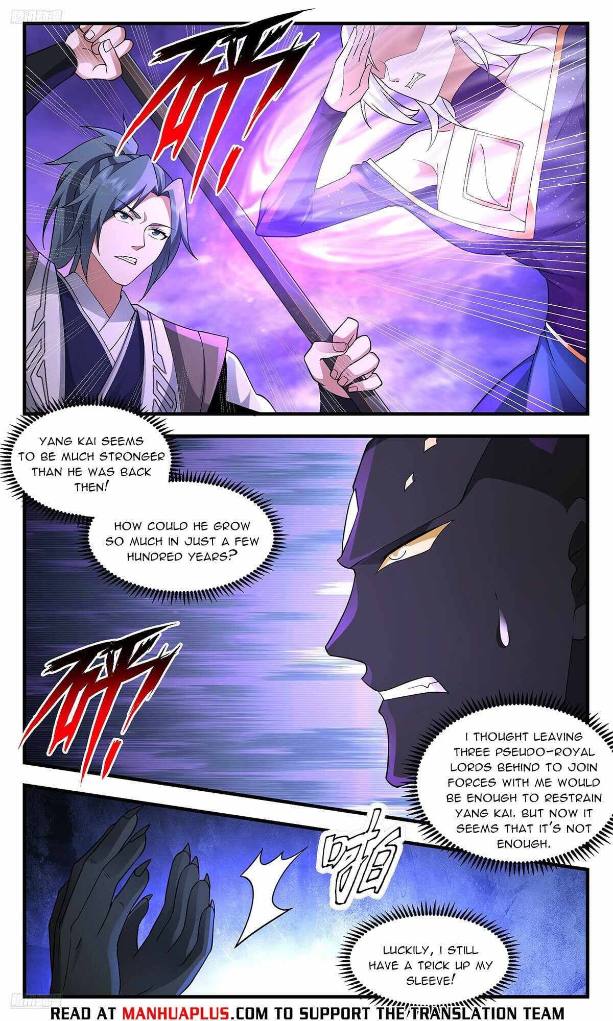 Chapter image 8