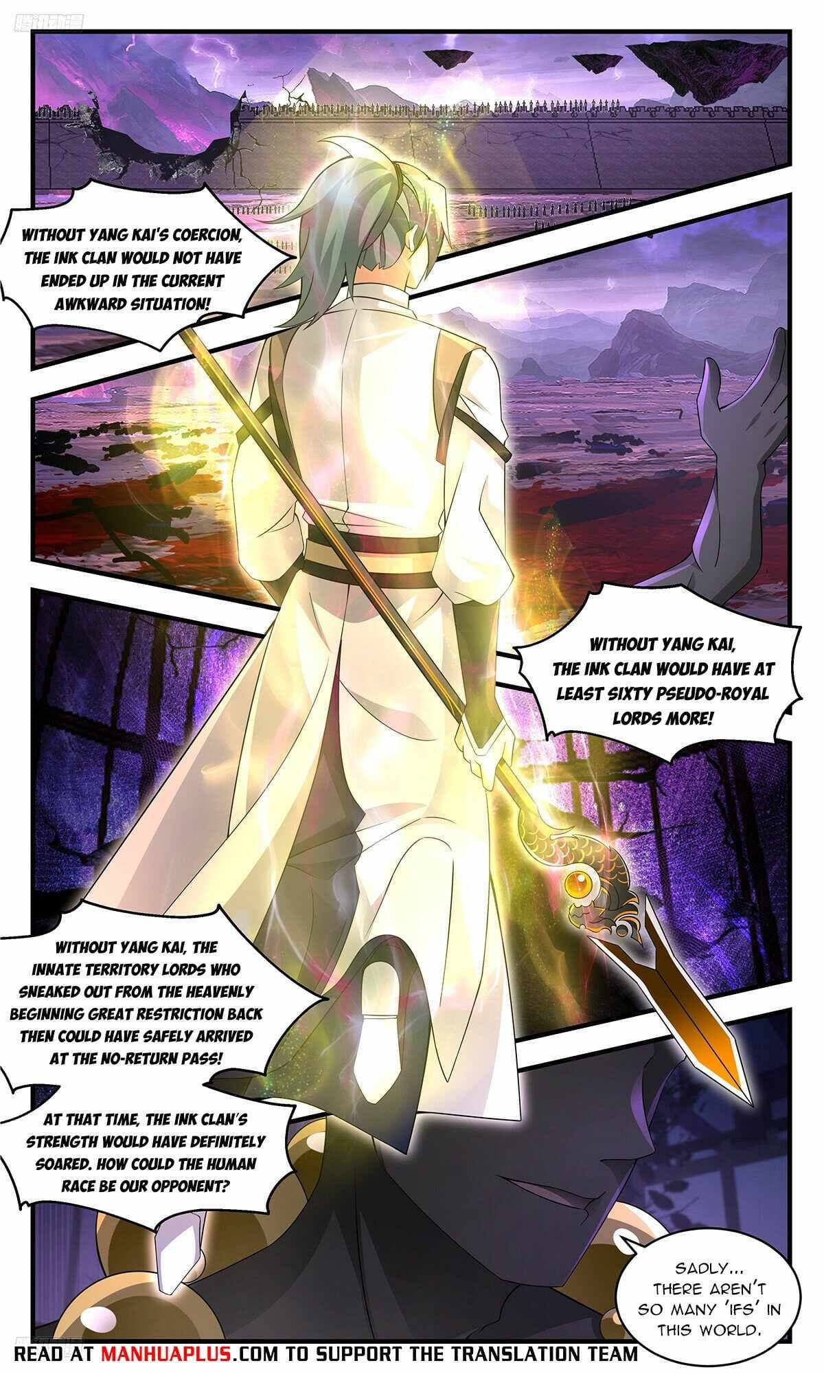 Chapter image 8