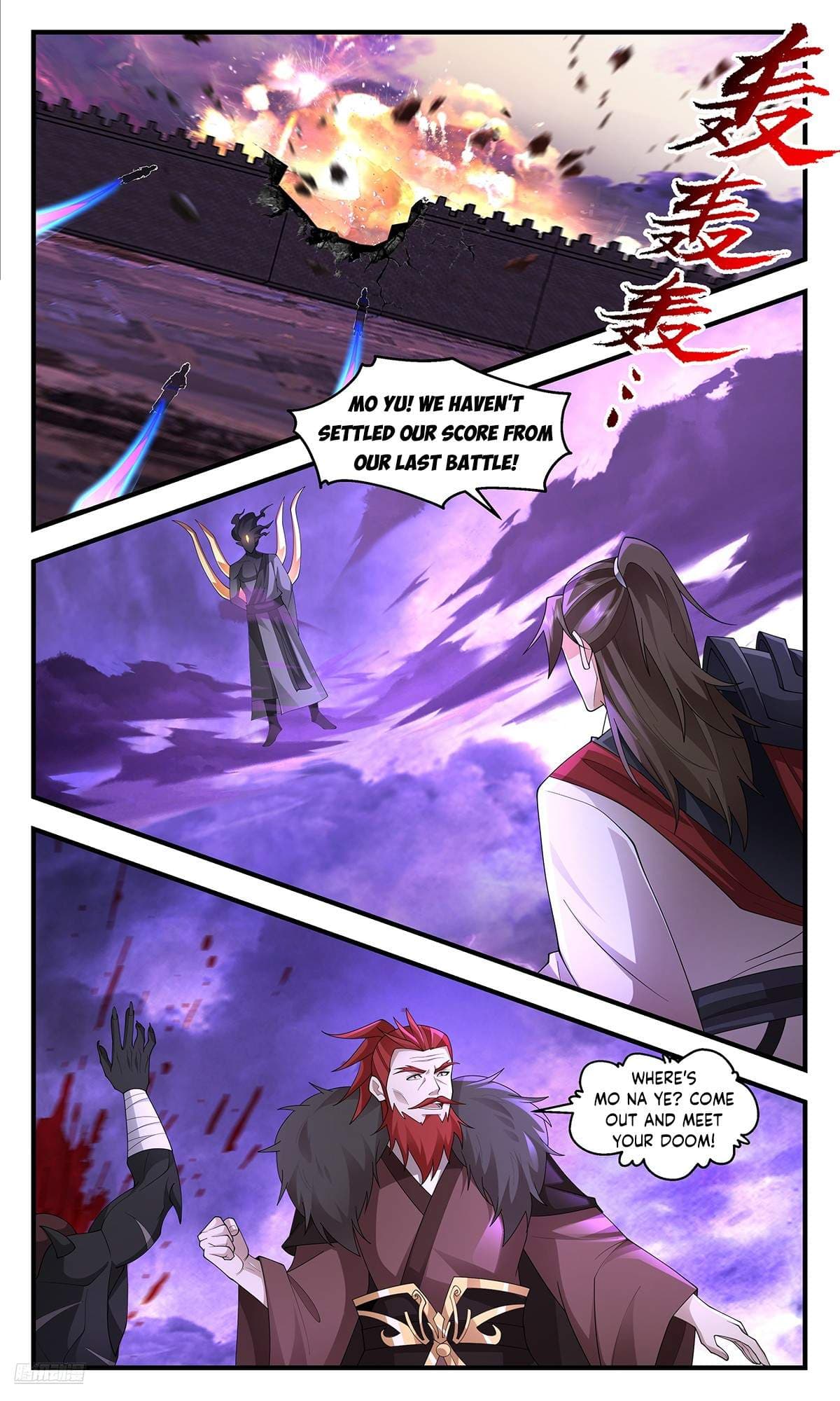 Chapter image 10
