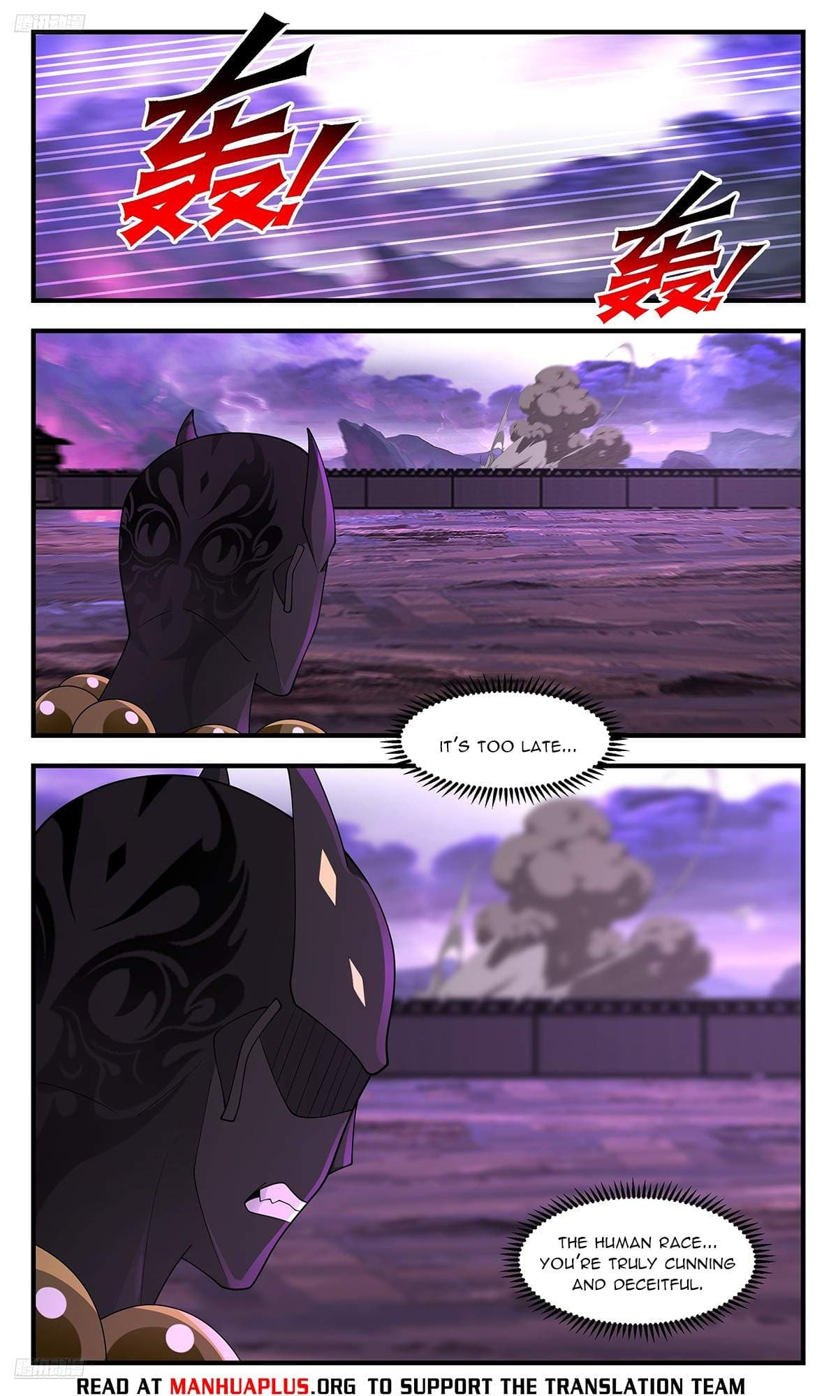 Chapter image 8