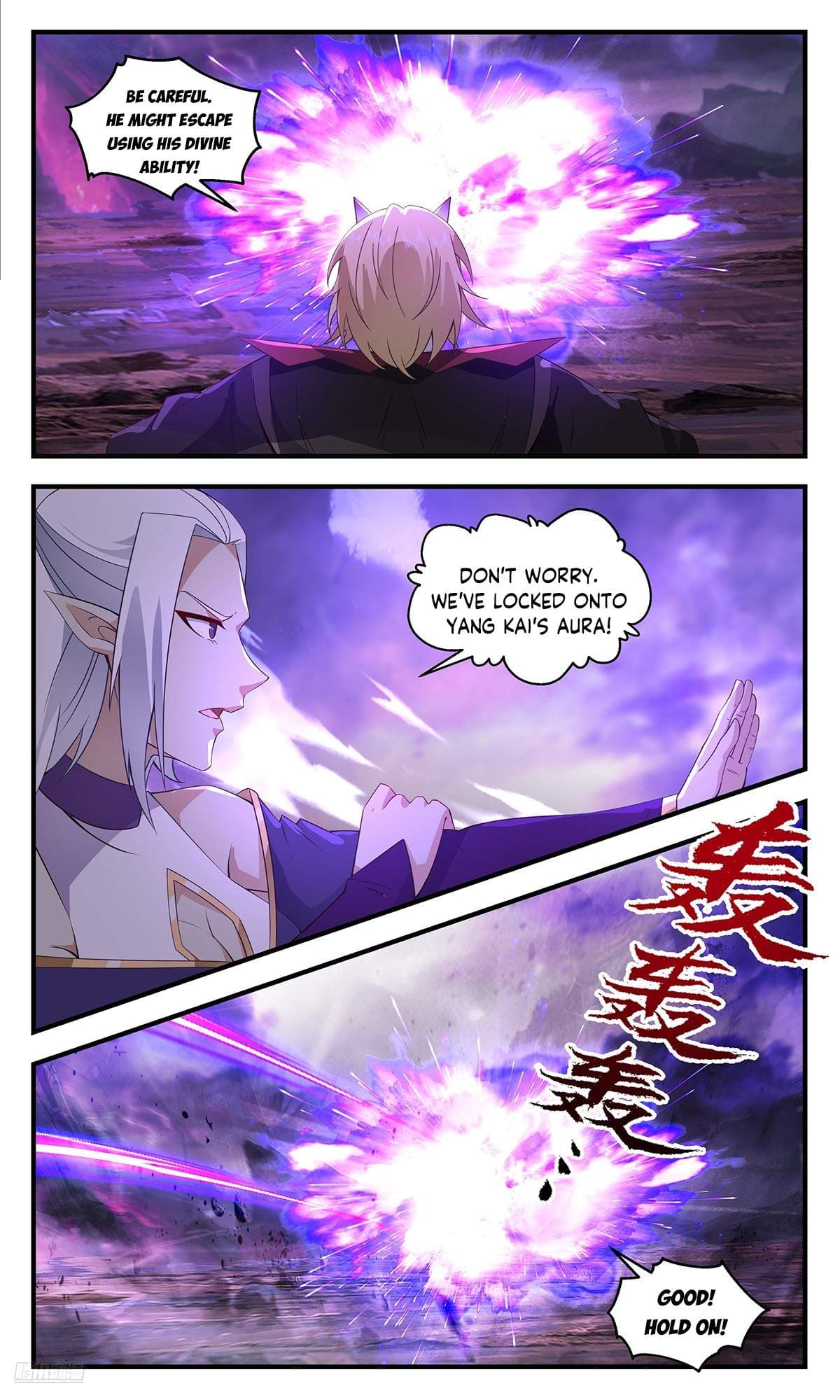 Chapter image 10