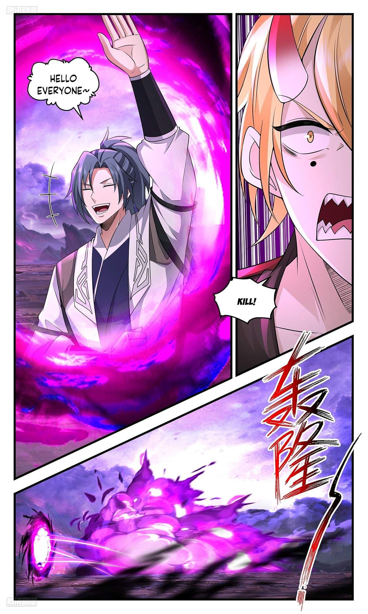 Chapter image 2