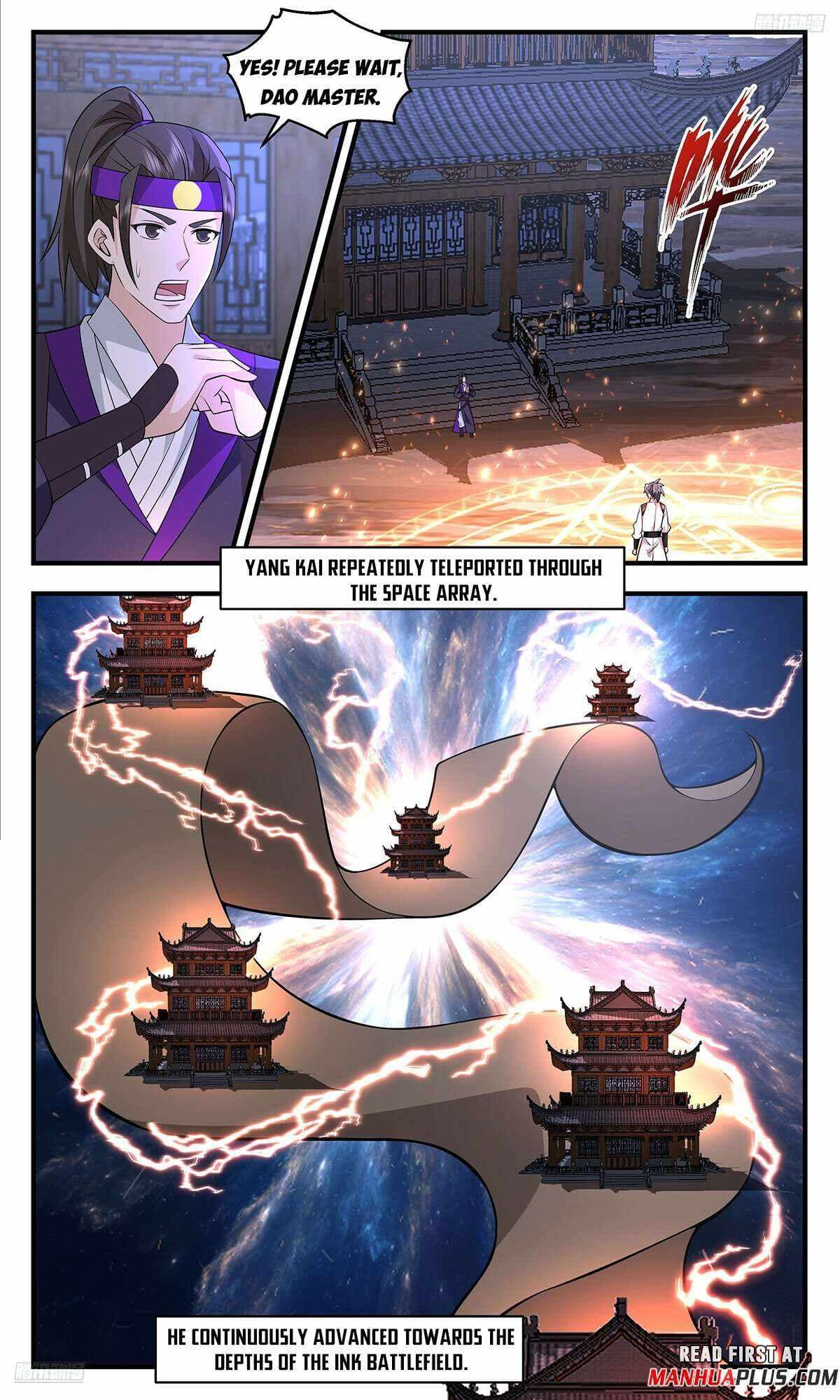 Chapter image 5