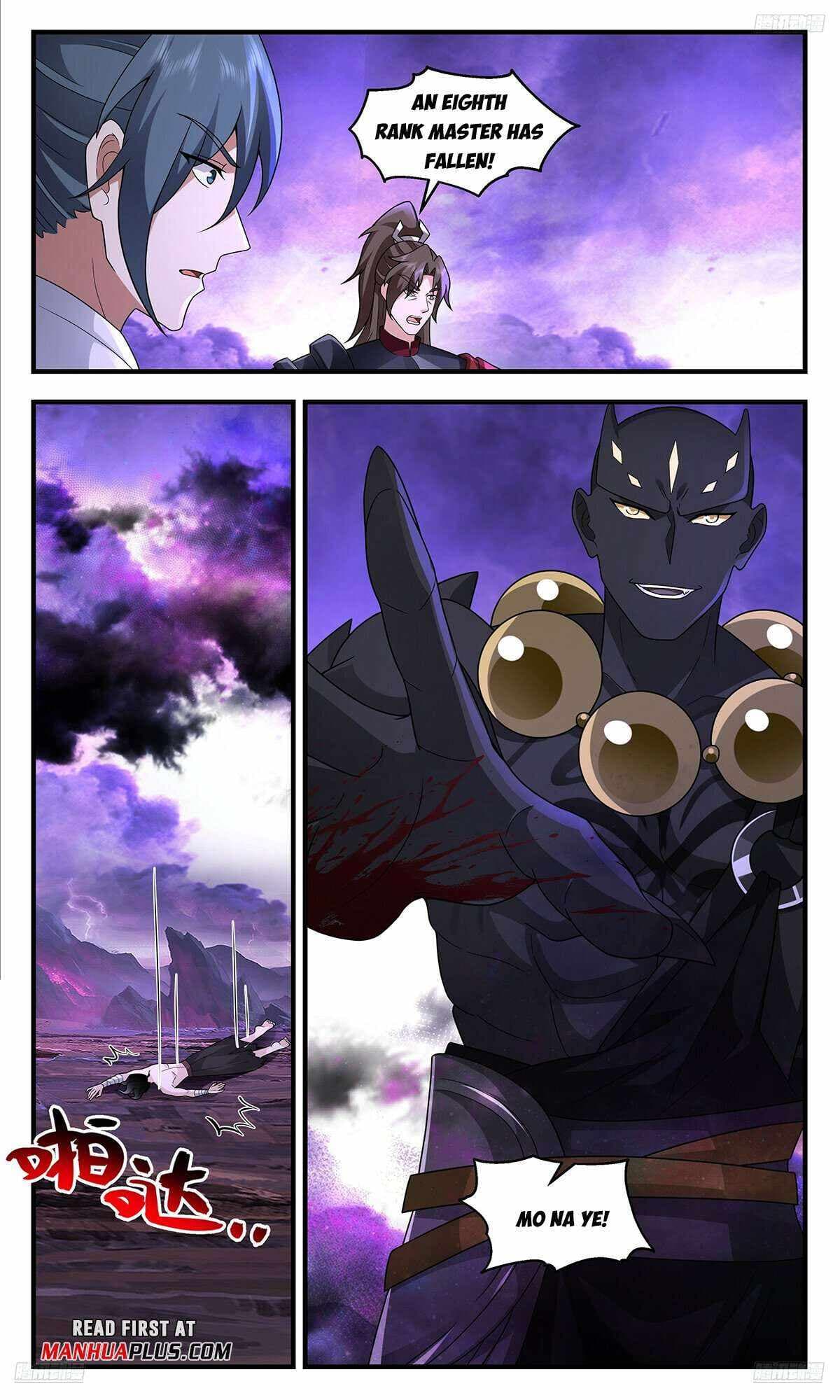 Chapter image 7