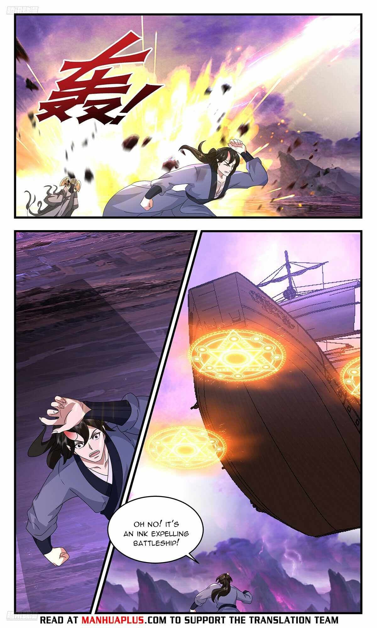 Chapter image 8