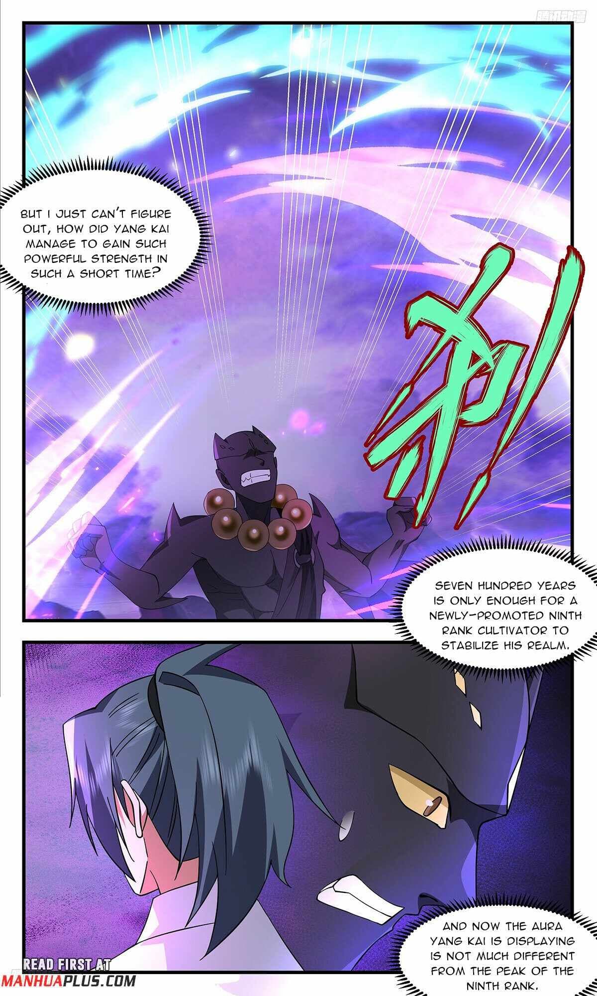 Chapter image 7