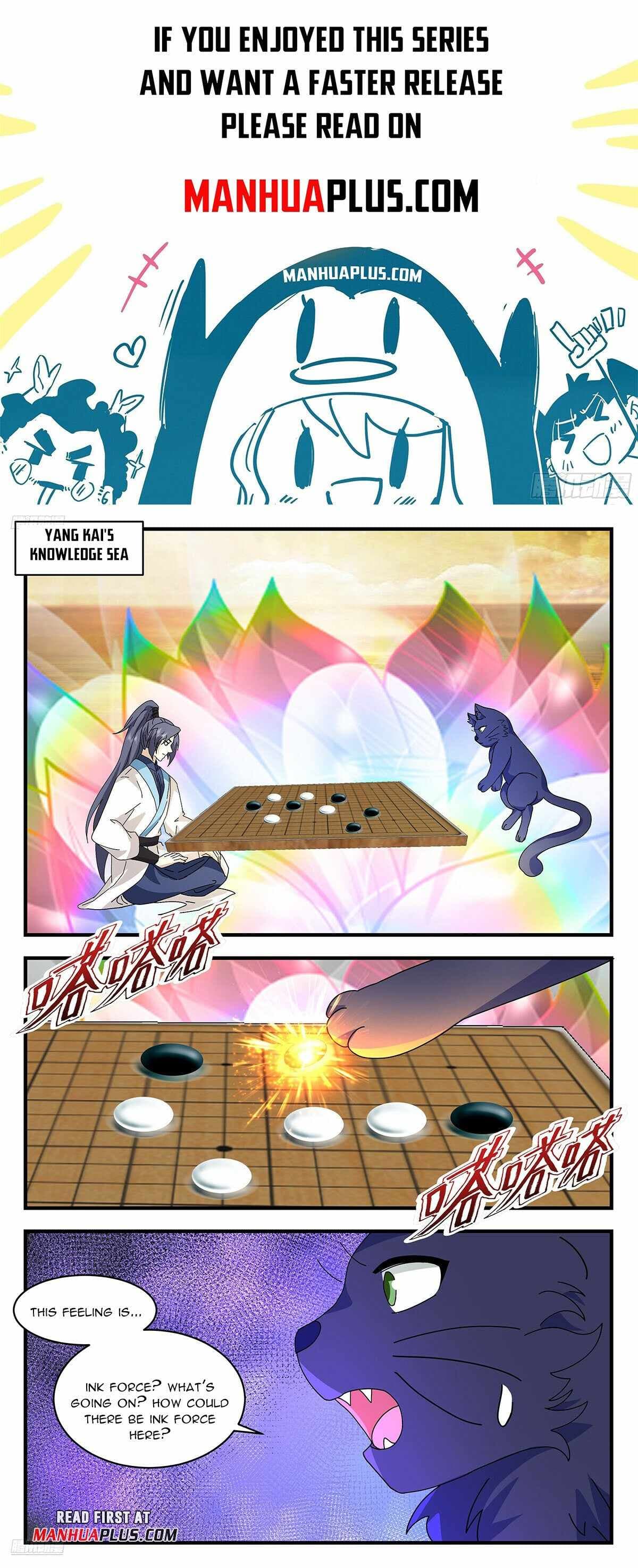 Chapter image 1