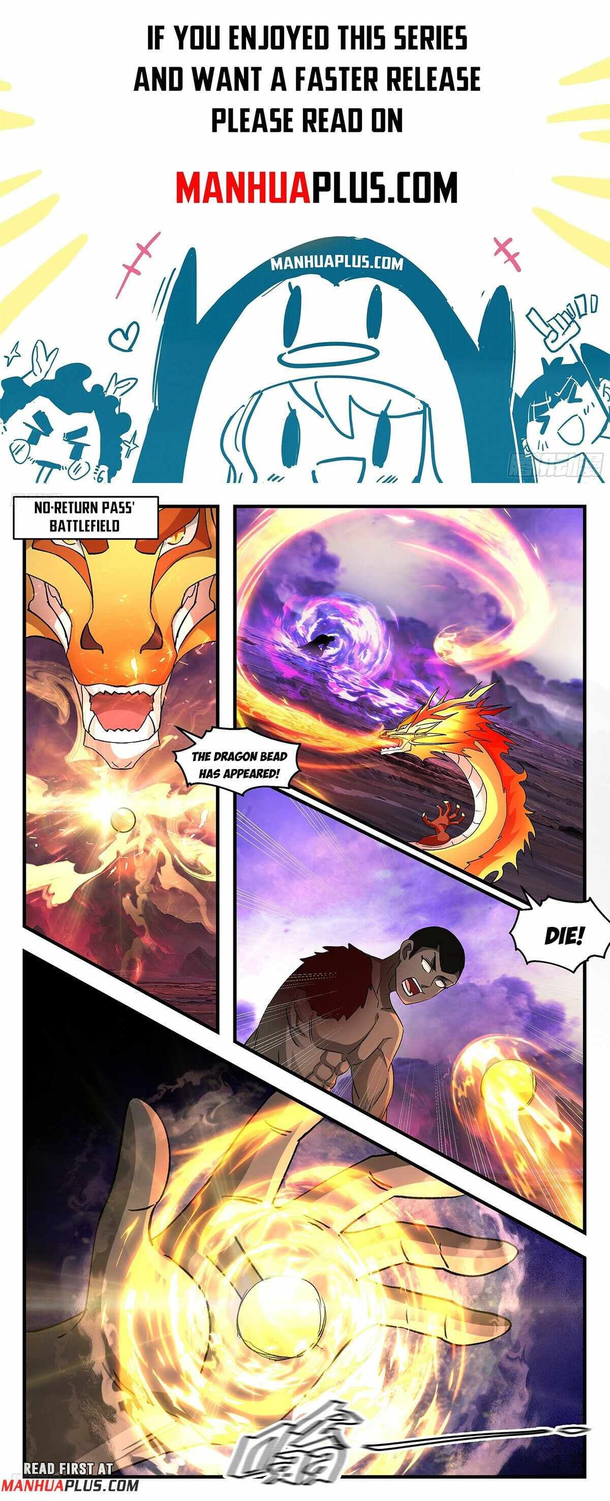 Chapter image 1