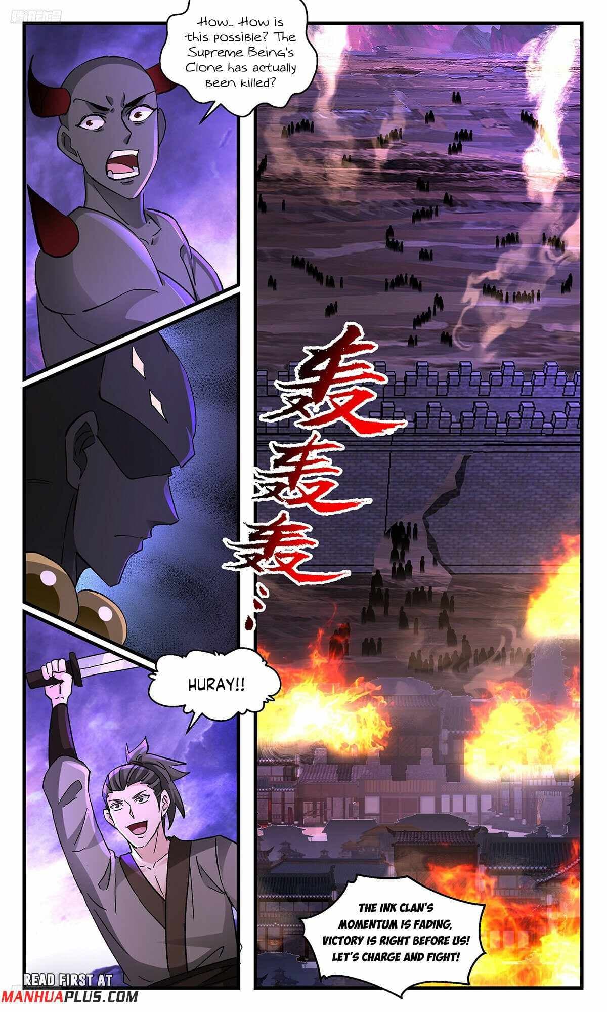 Chapter image 3