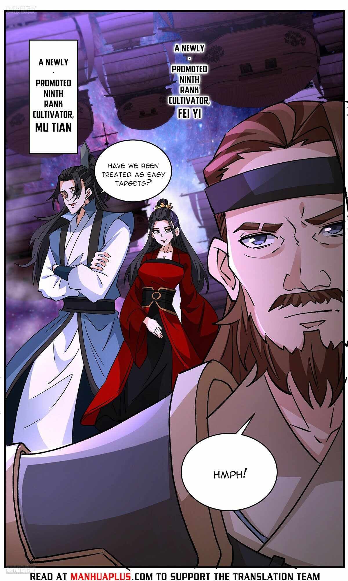 Chapter image 8