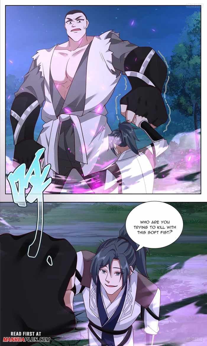 Chapter image 7