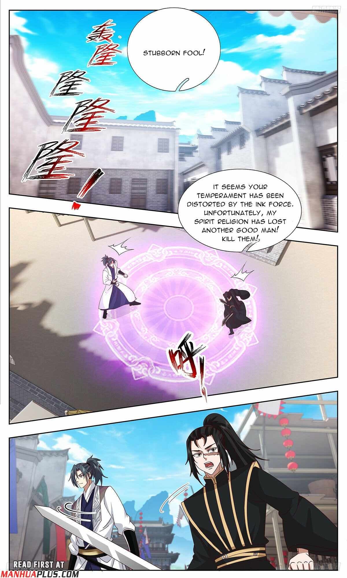 Chapter image 7