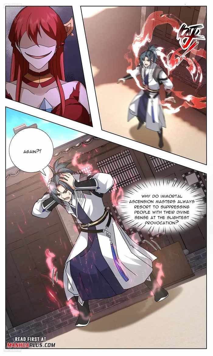 Chapter image 3