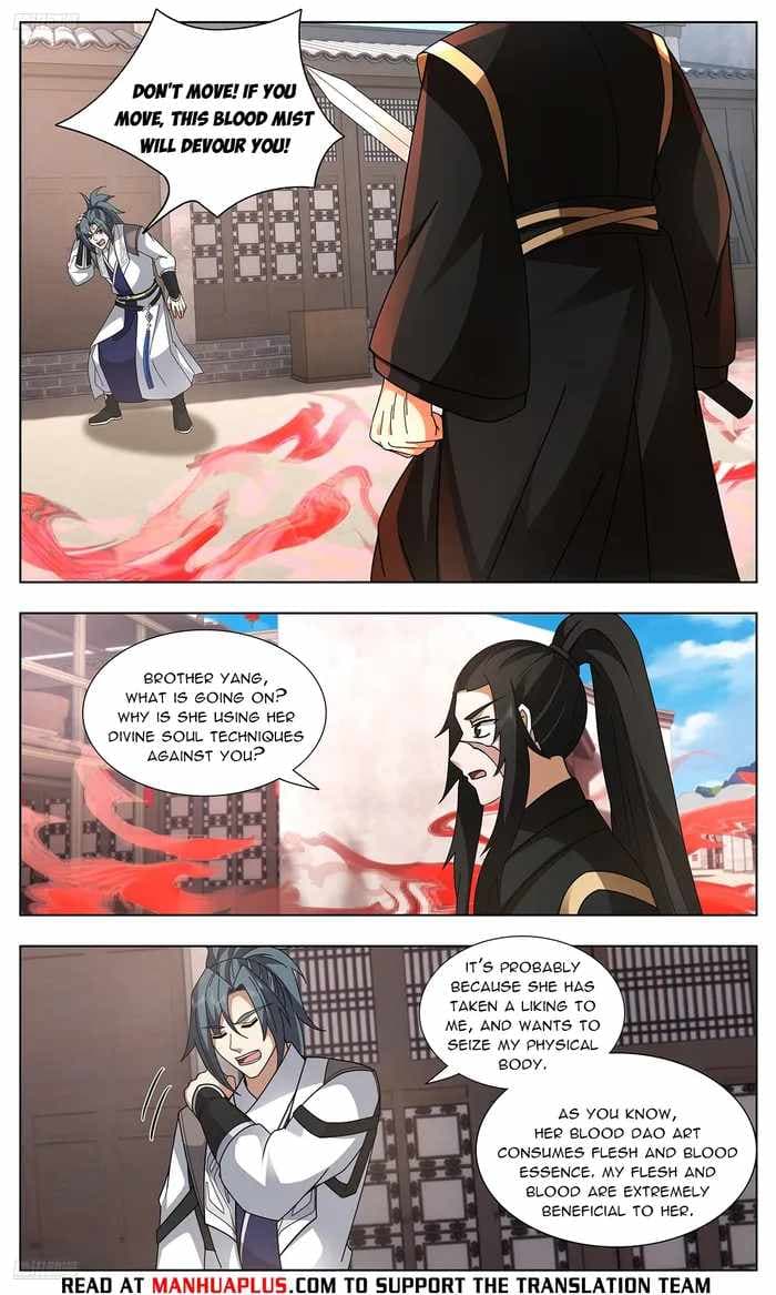 Chapter image 4
