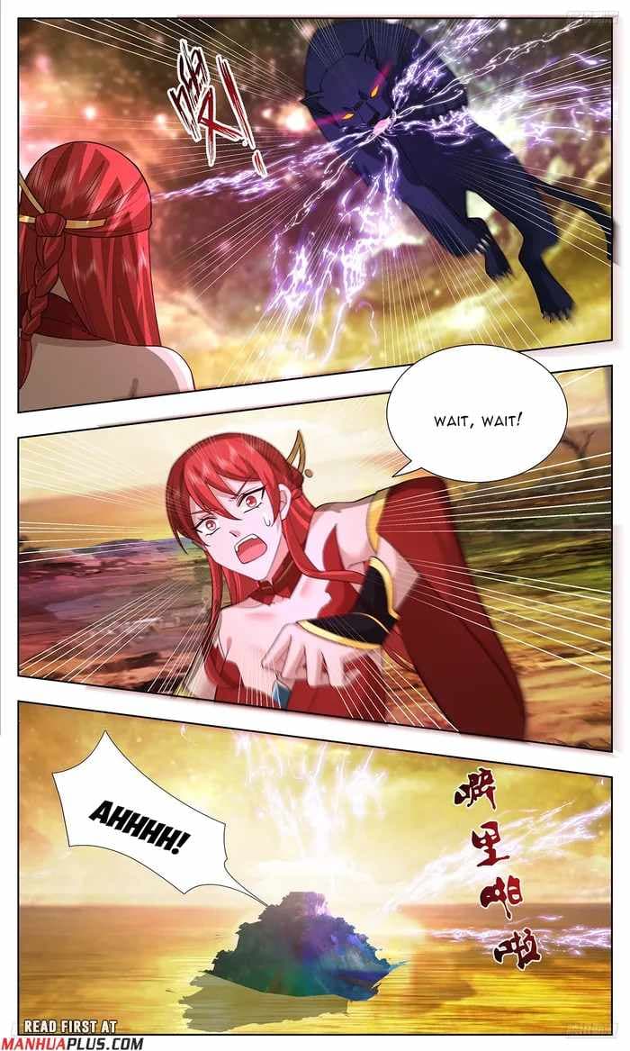 Chapter image 7