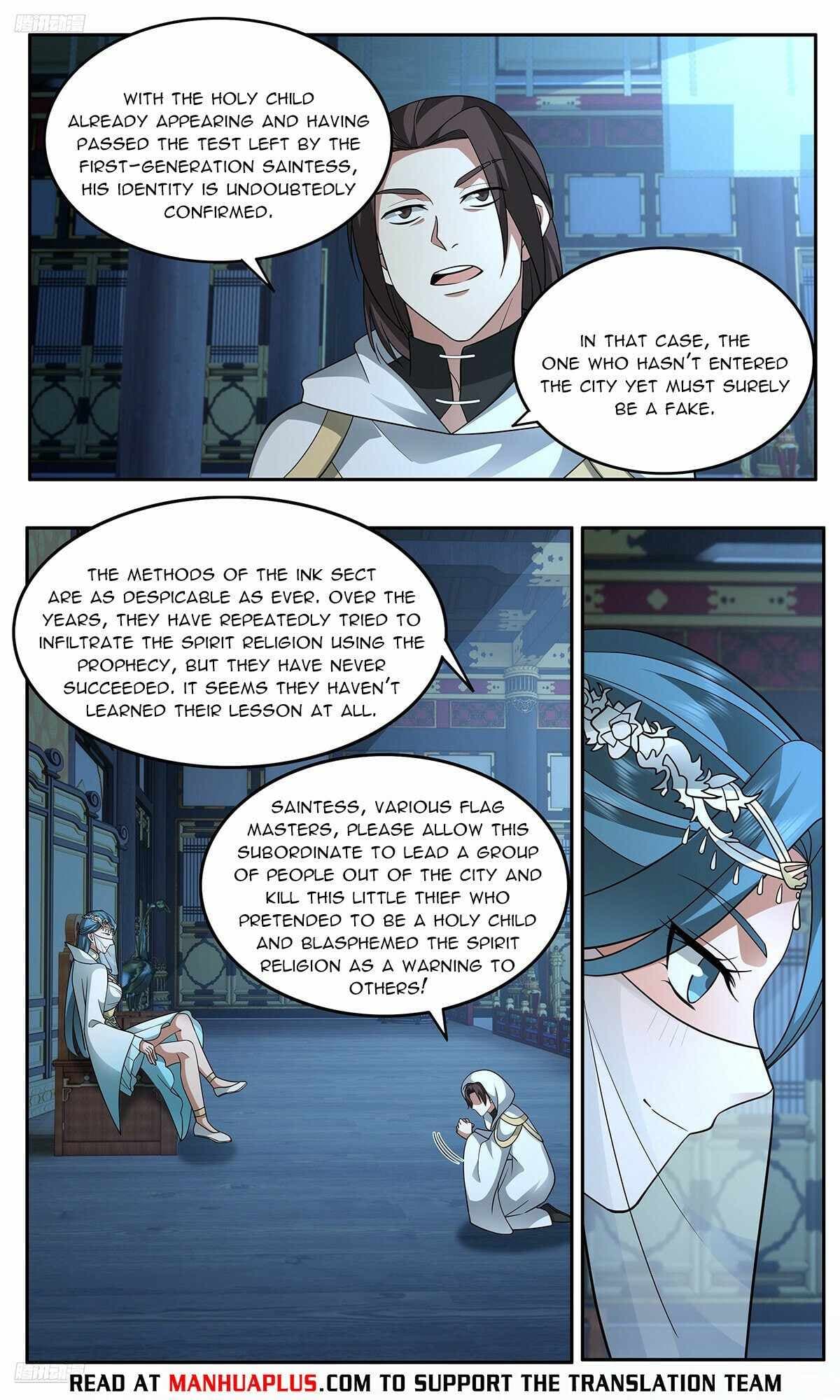 Chapter image 4