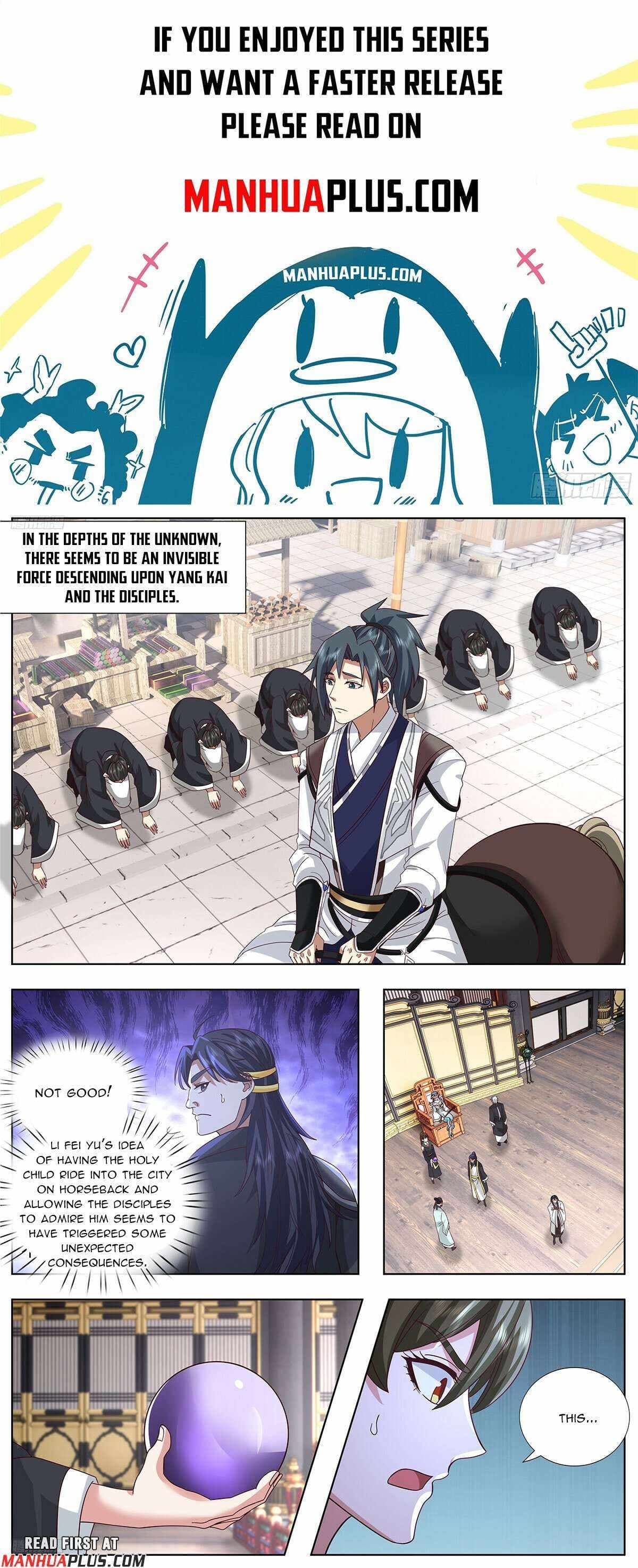 Chapter image 1