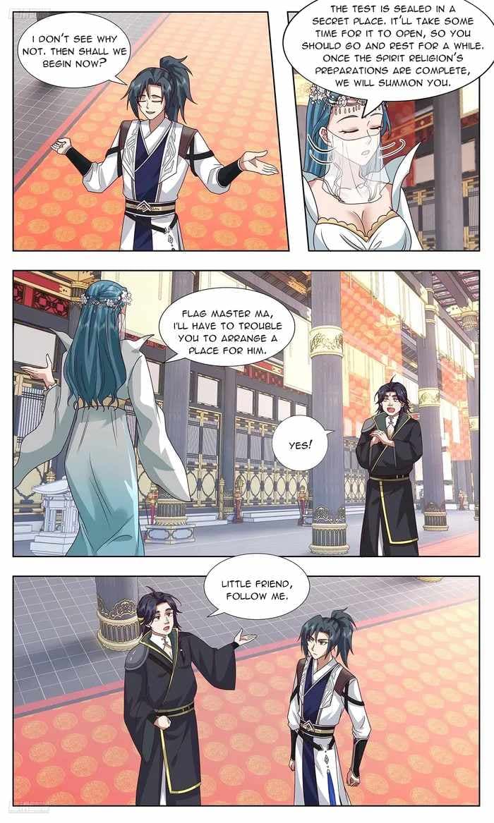 Chapter image 2