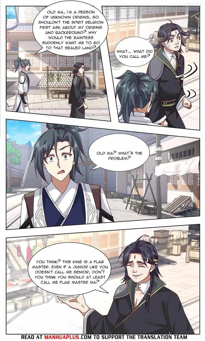 Chapter image 4