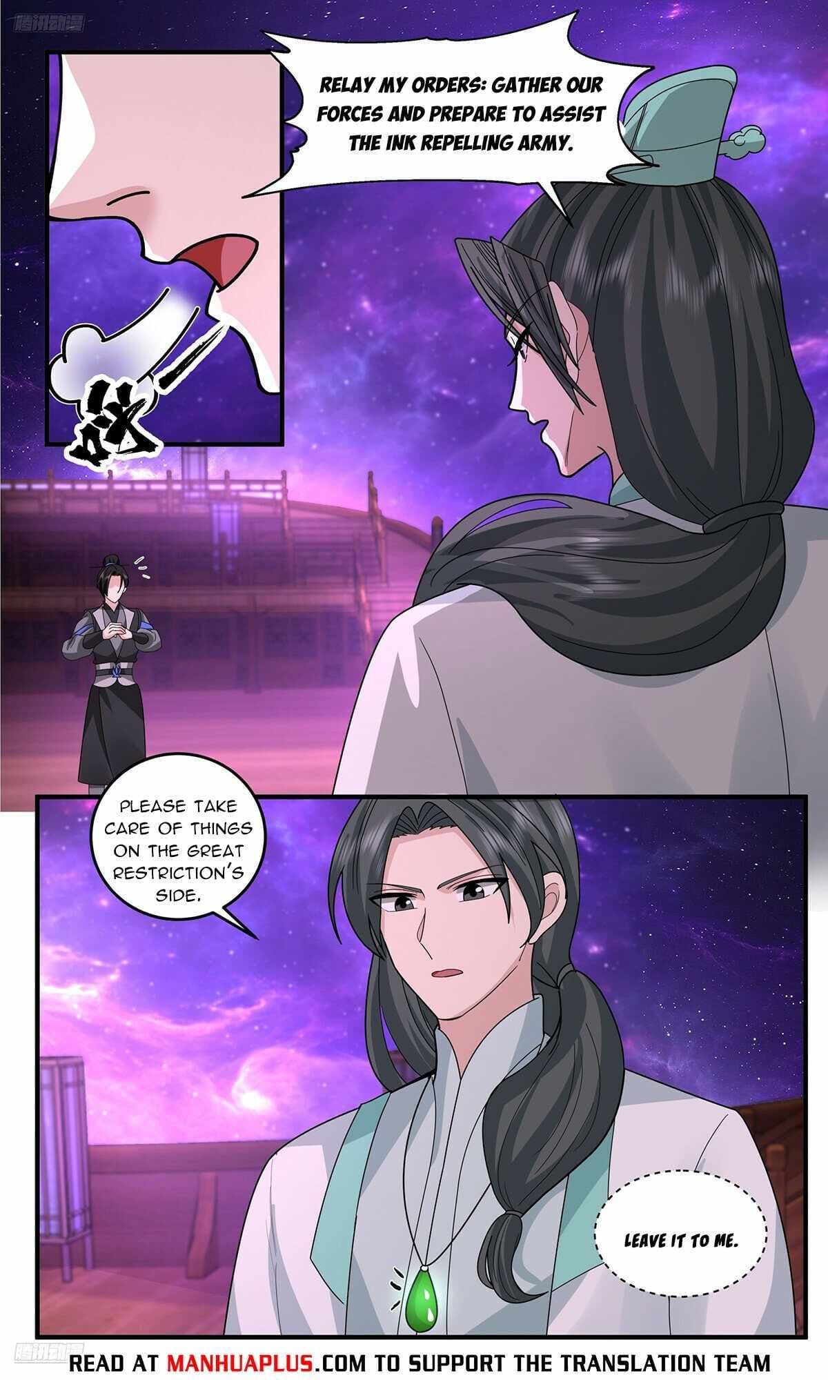 Chapter image 4
