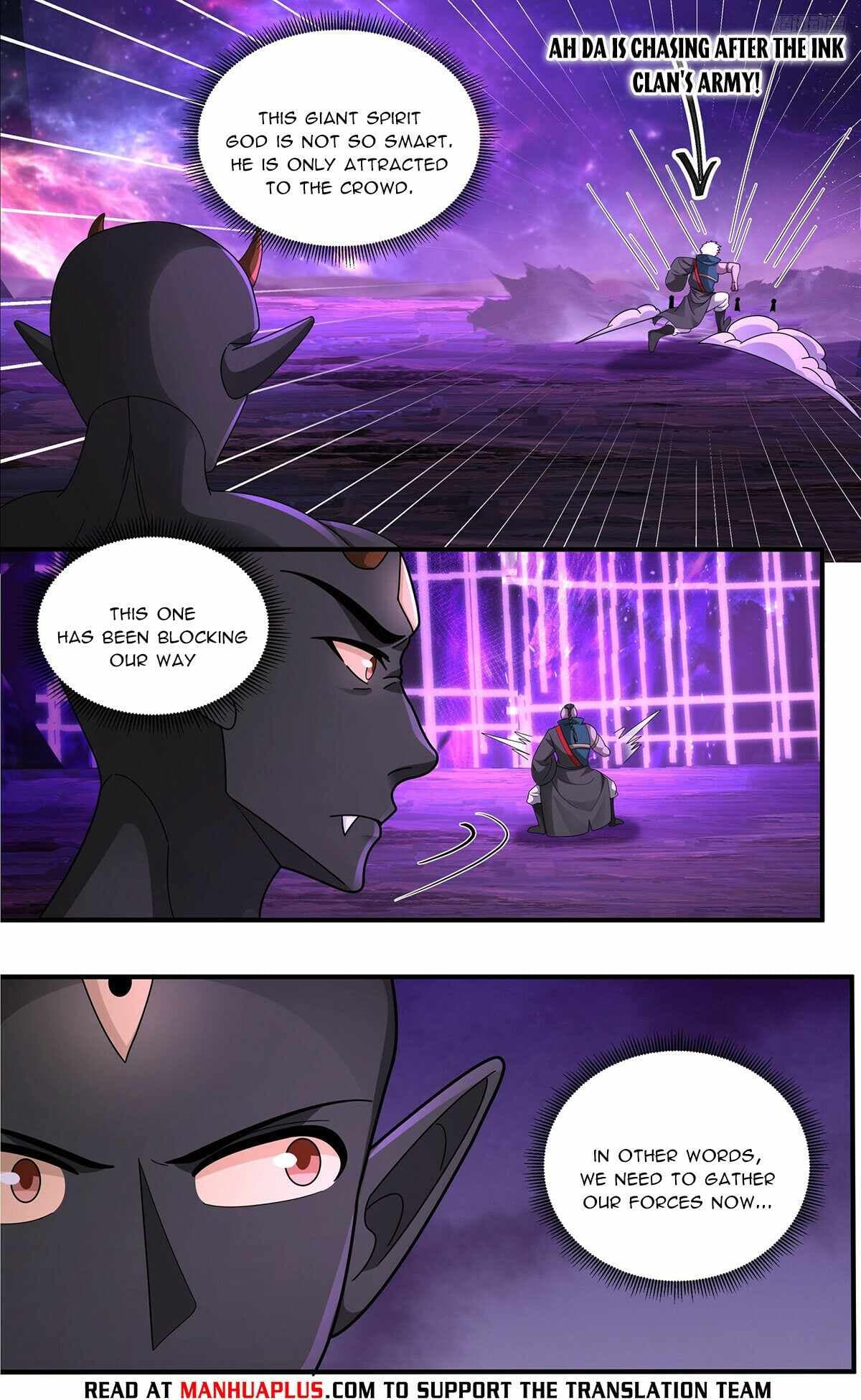 Chapter image 4