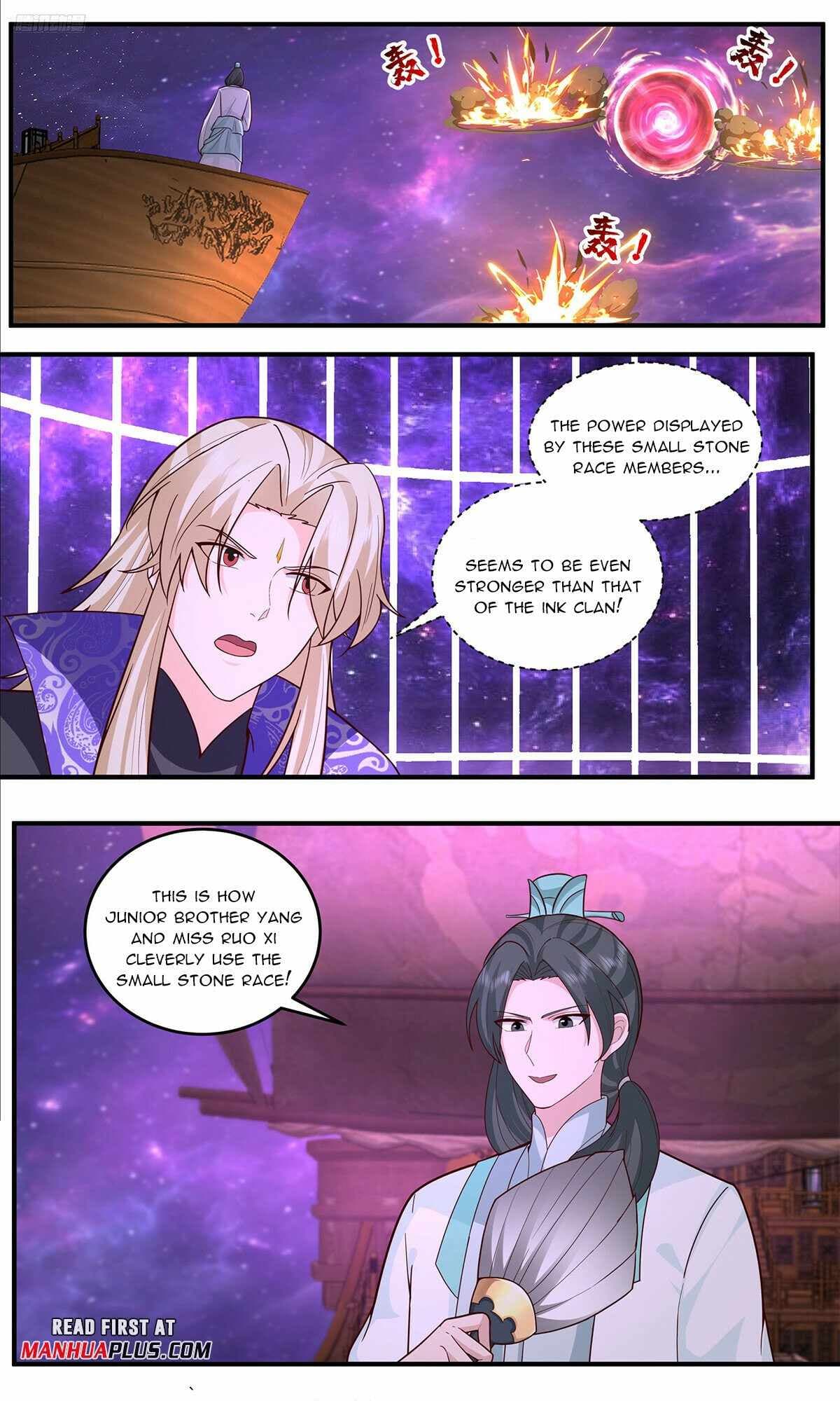 Chapter image 5