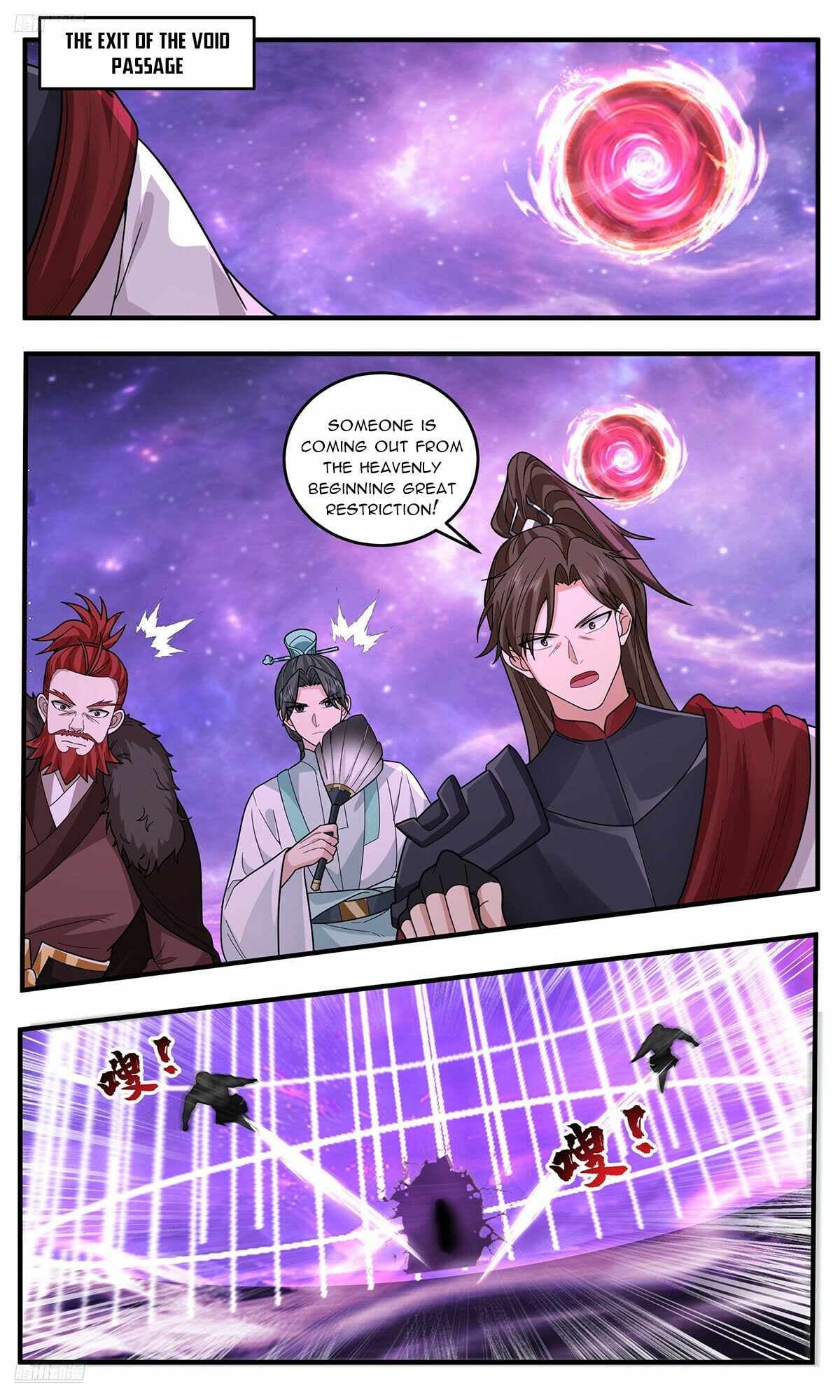 Chapter image 2