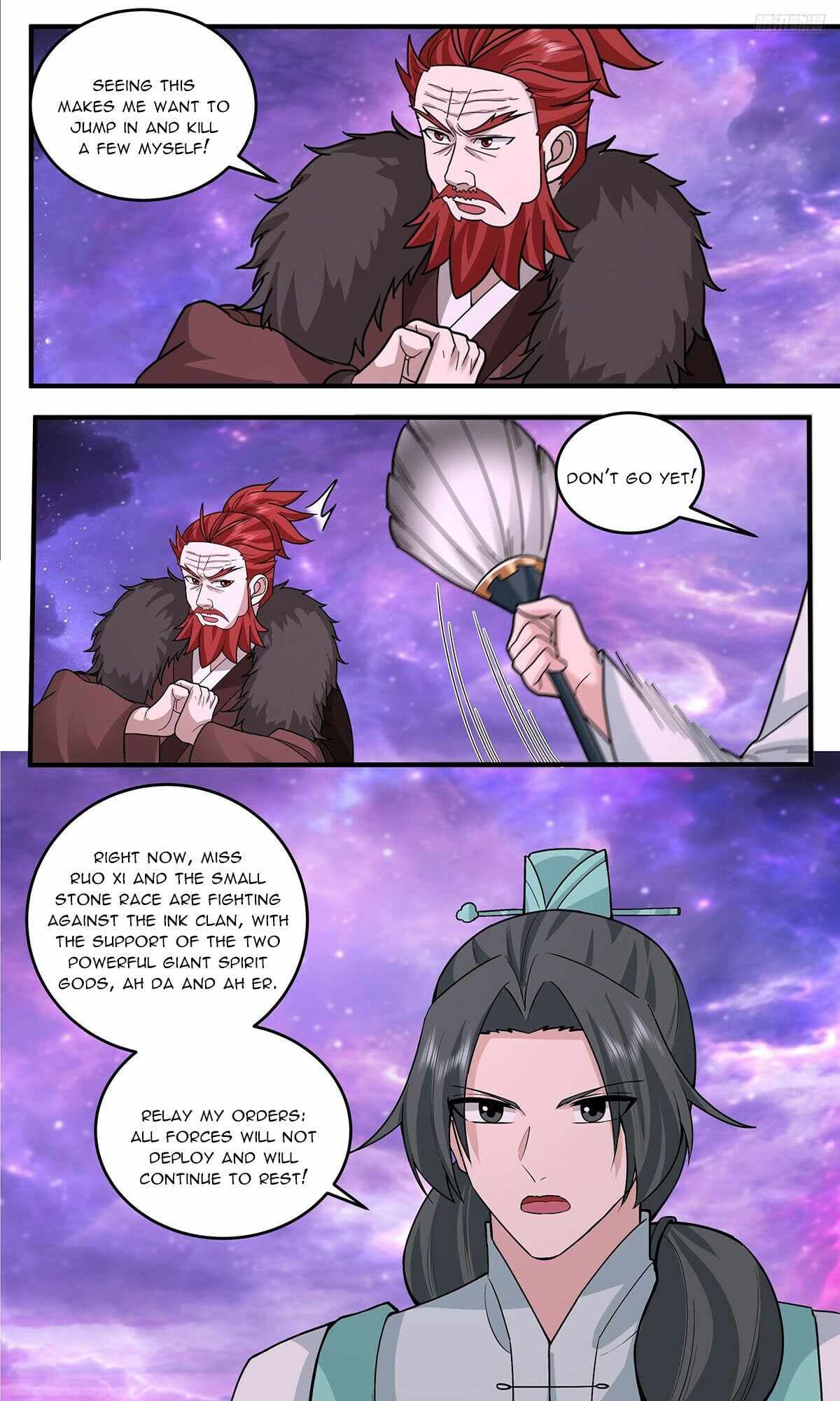 Chapter image 4