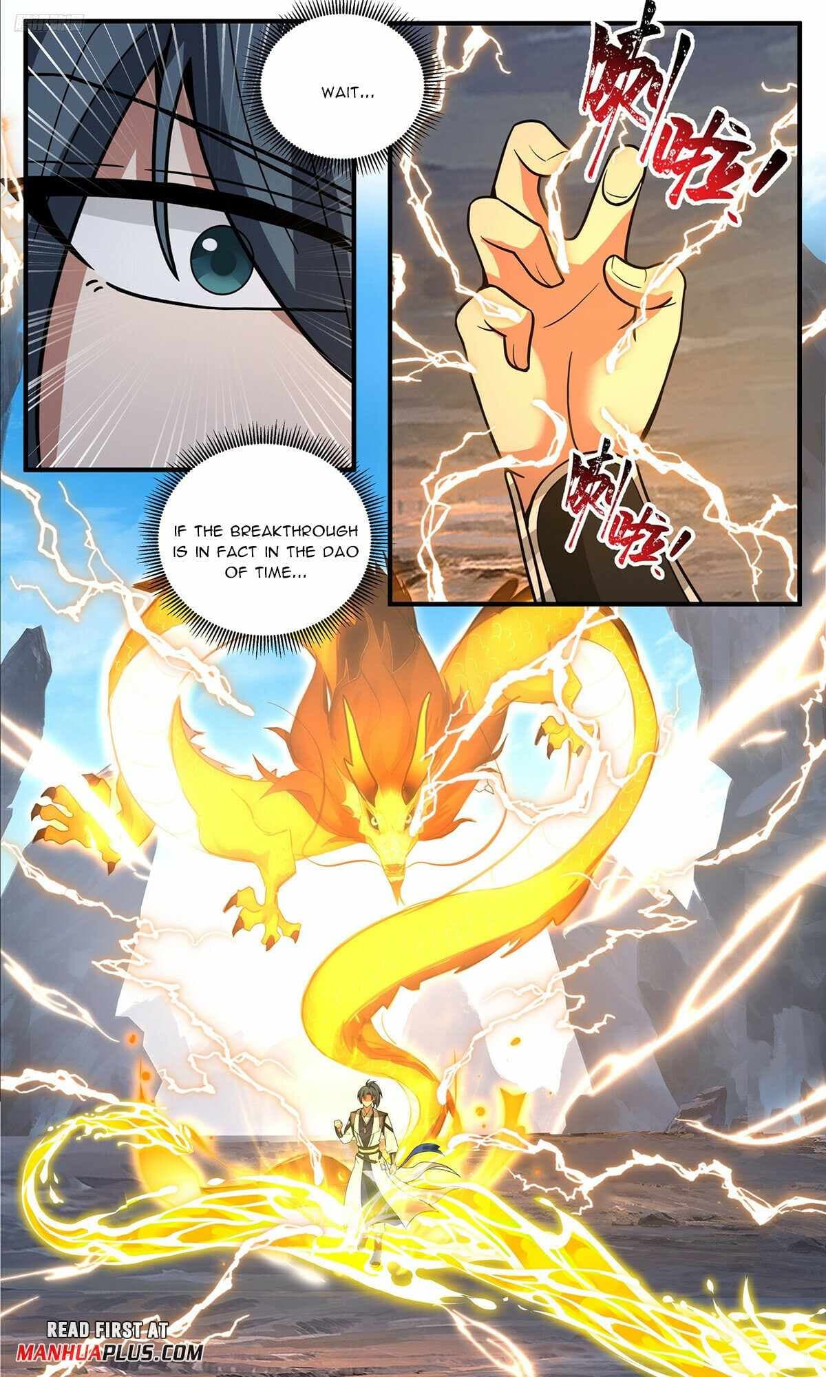 Chapter image 5
