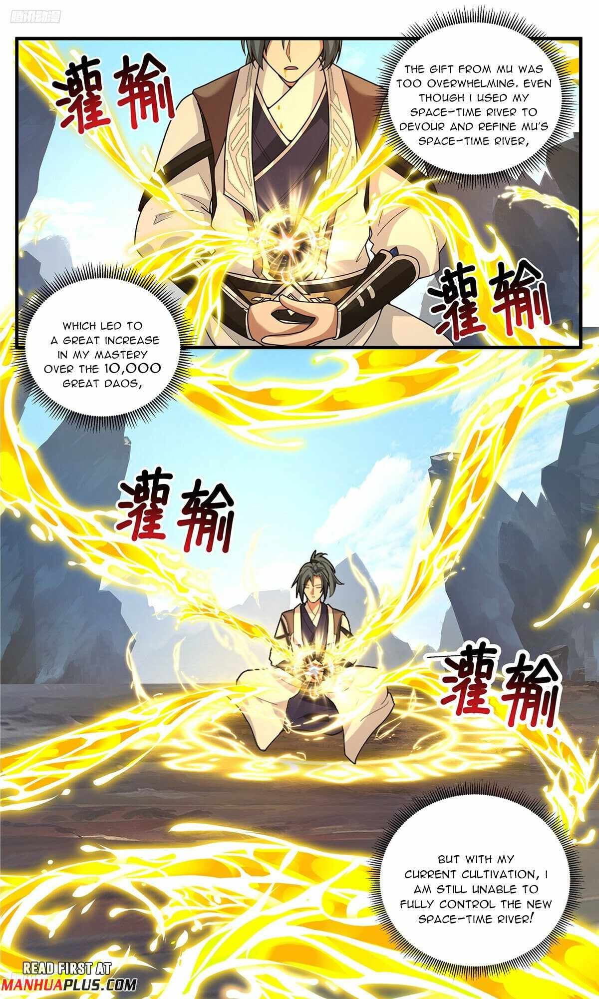 Chapter image 3