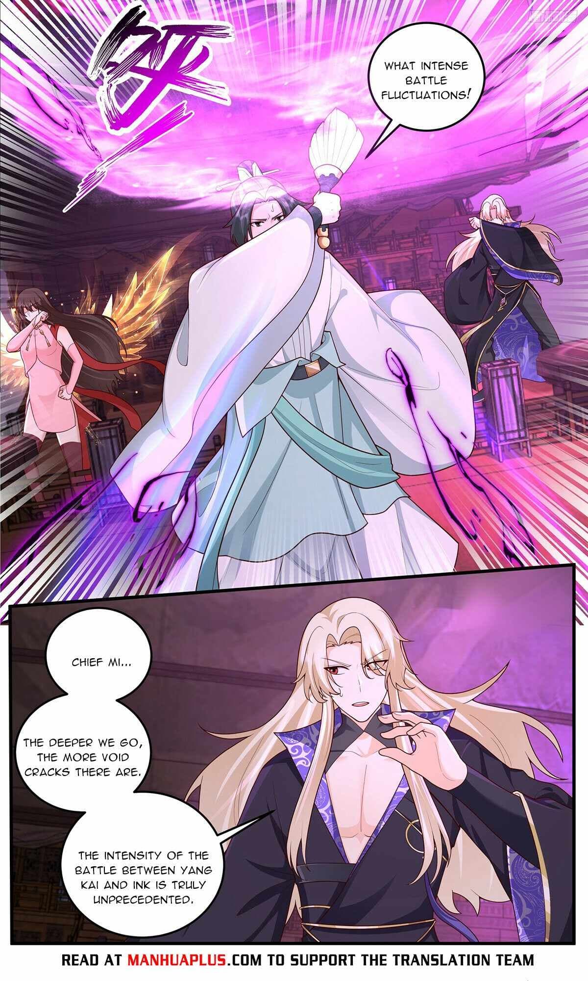 Chapter image 4