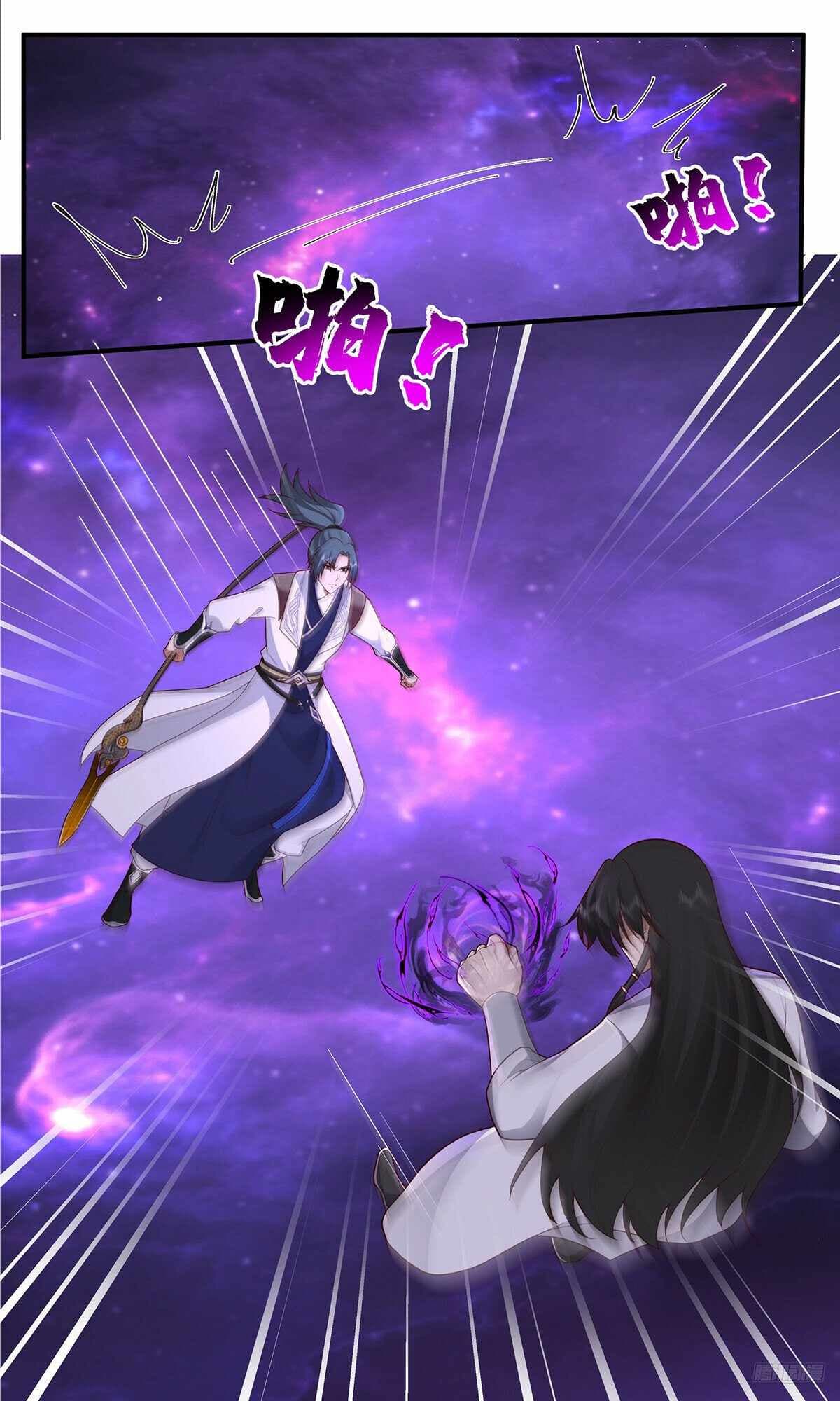 Chapter image 6