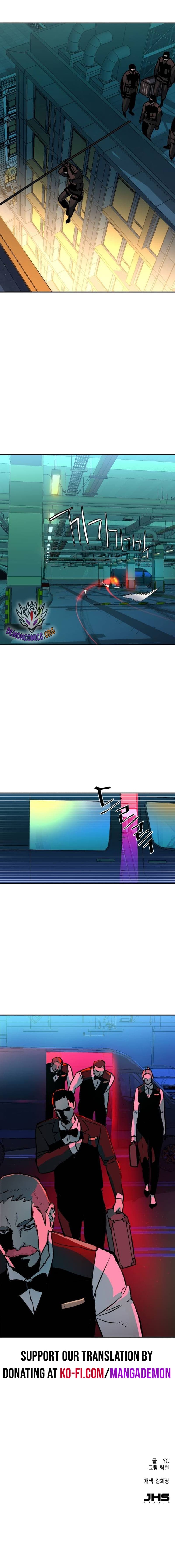 Chapter image 4