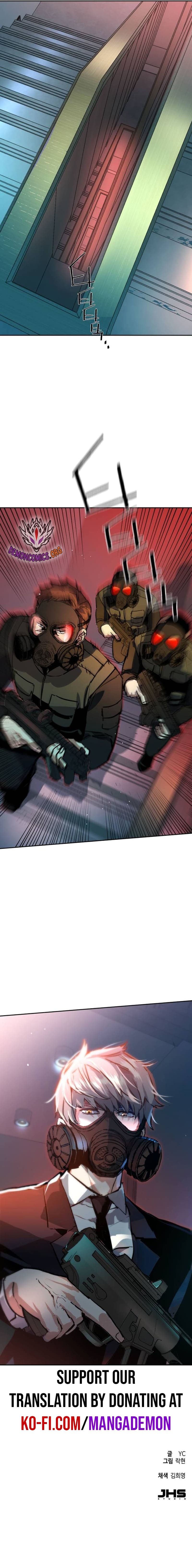 Chapter image 4