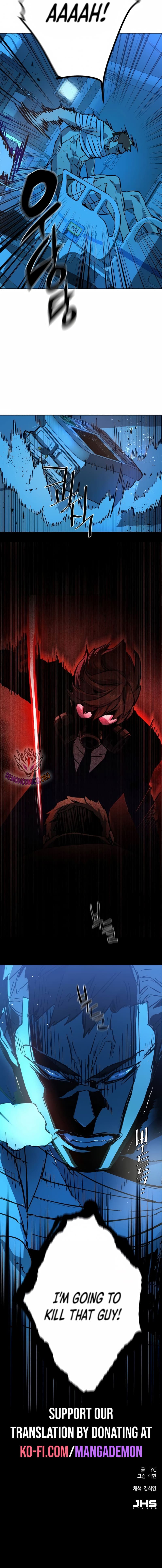 Chapter image 3